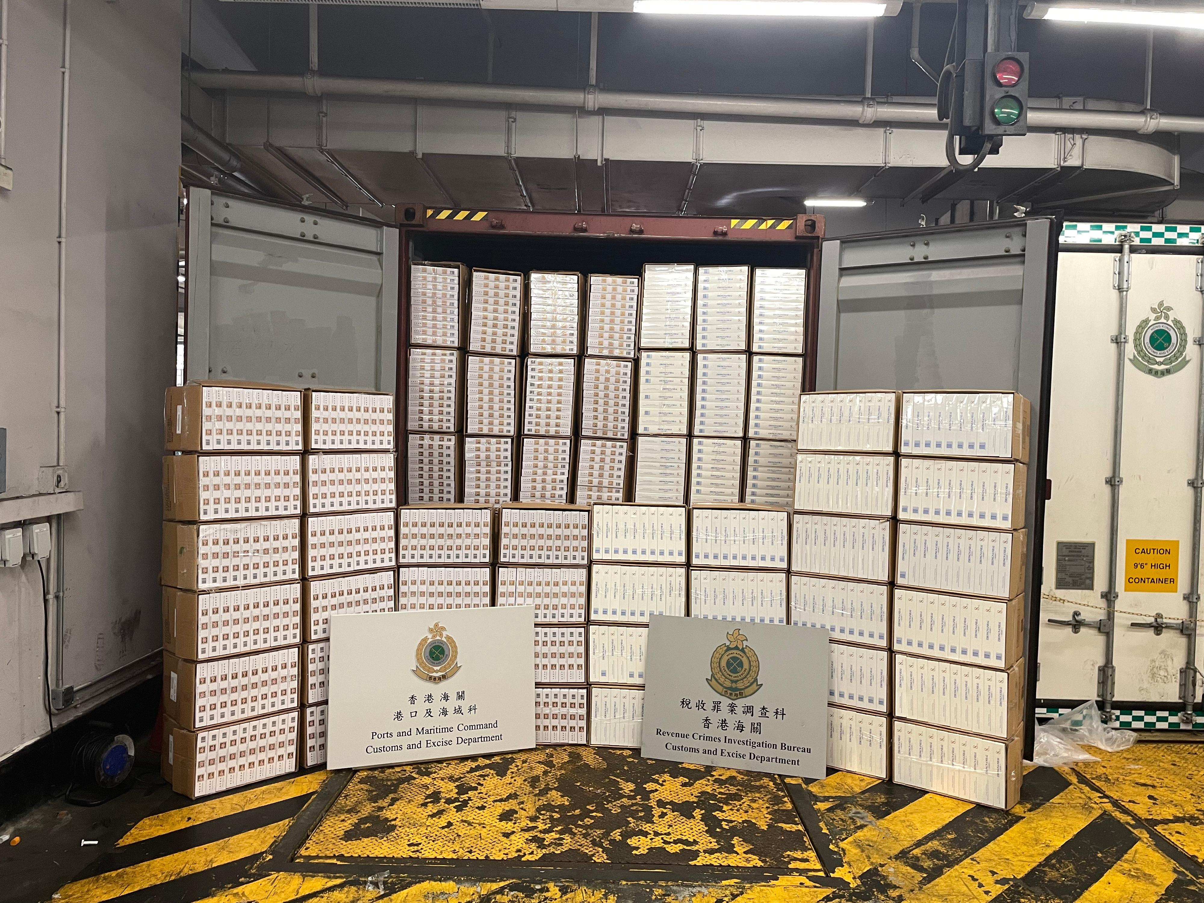 Hong Kong Customs seized about 7.7 million suspected illicit cigarettes with an estimated market value of about $28 million and a duty potential of about $19 million at the Kwai Chung Customhouse Cargo Examination Compound on June 2. Photo shows the suspected illicit cigarettes seized.