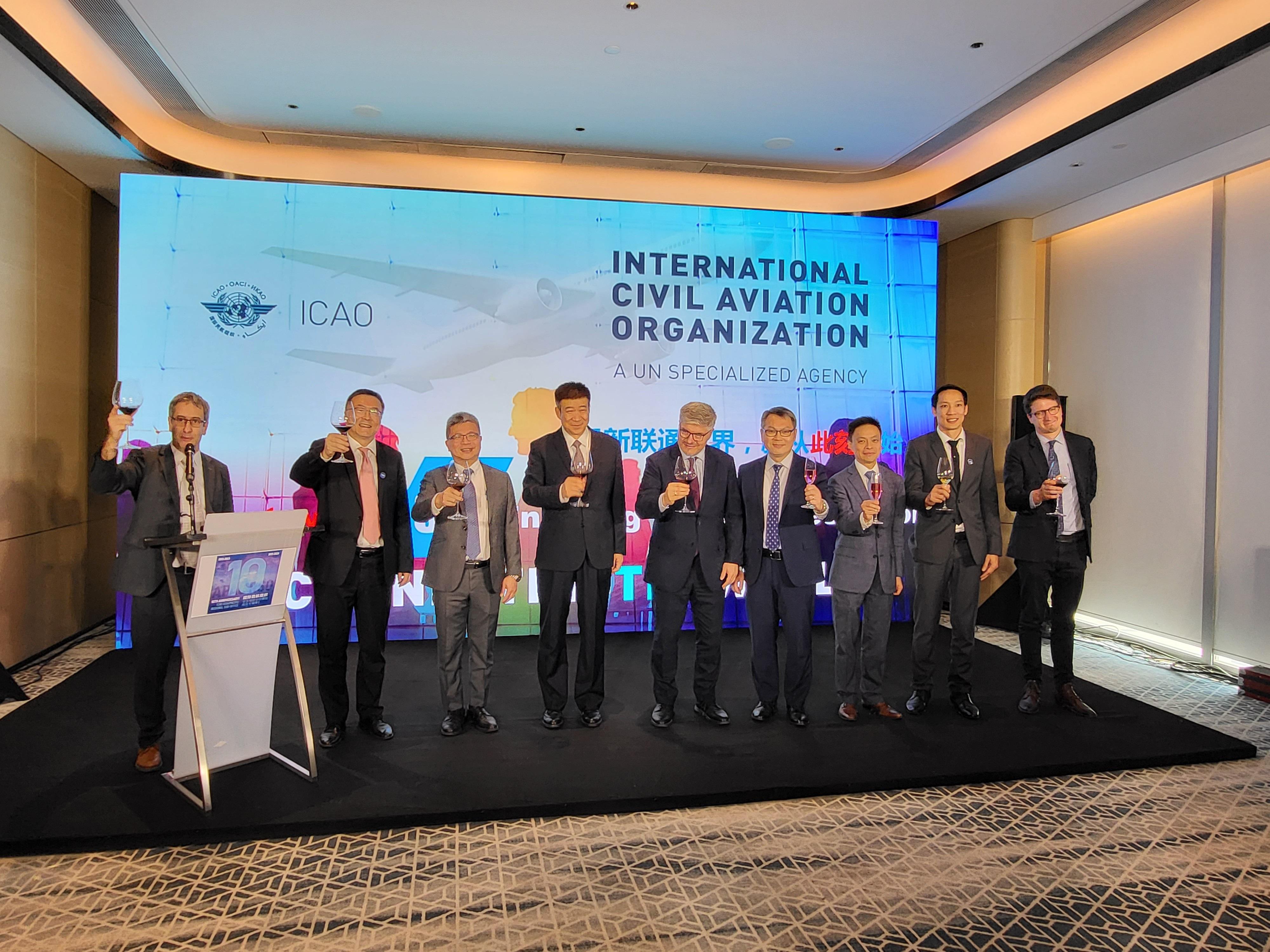 The Director-General of Civil Aviation, Mr Victor Liu (fourth right), is invited to attend the 10th anniversary ceremony of the International Civil Aviation Organization Asia and Pacific Regional Sub-Office in Beijing today (June 6).