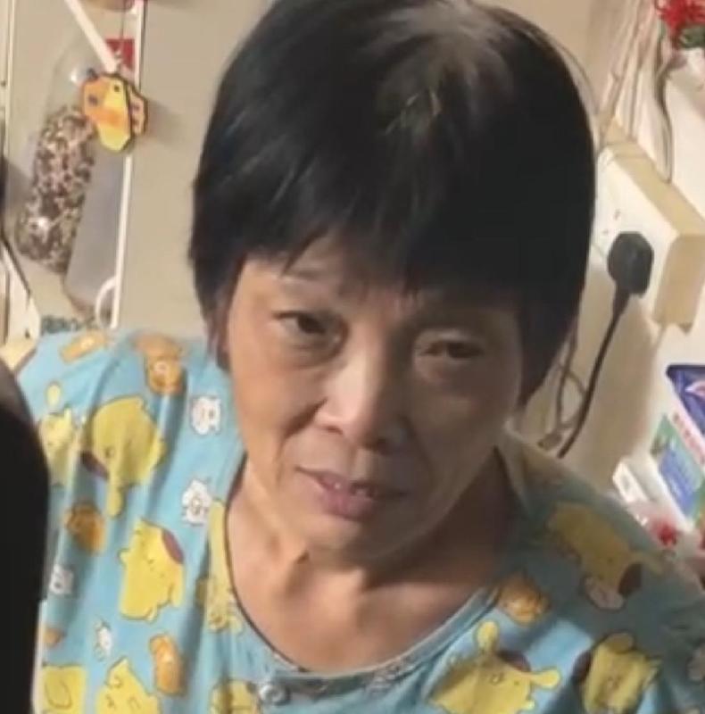 Kung Yu-heung, aged 70, is about 1.63 metres tall, 50 kilograms in weight and of normal build. She has a long face with yellow complexion and short black straight hair. She was last seen wearing a pink T-shirt, black trousers, black shoes and carrying a tote bag with black-and-white pattern, and a dark brown tote bag.
