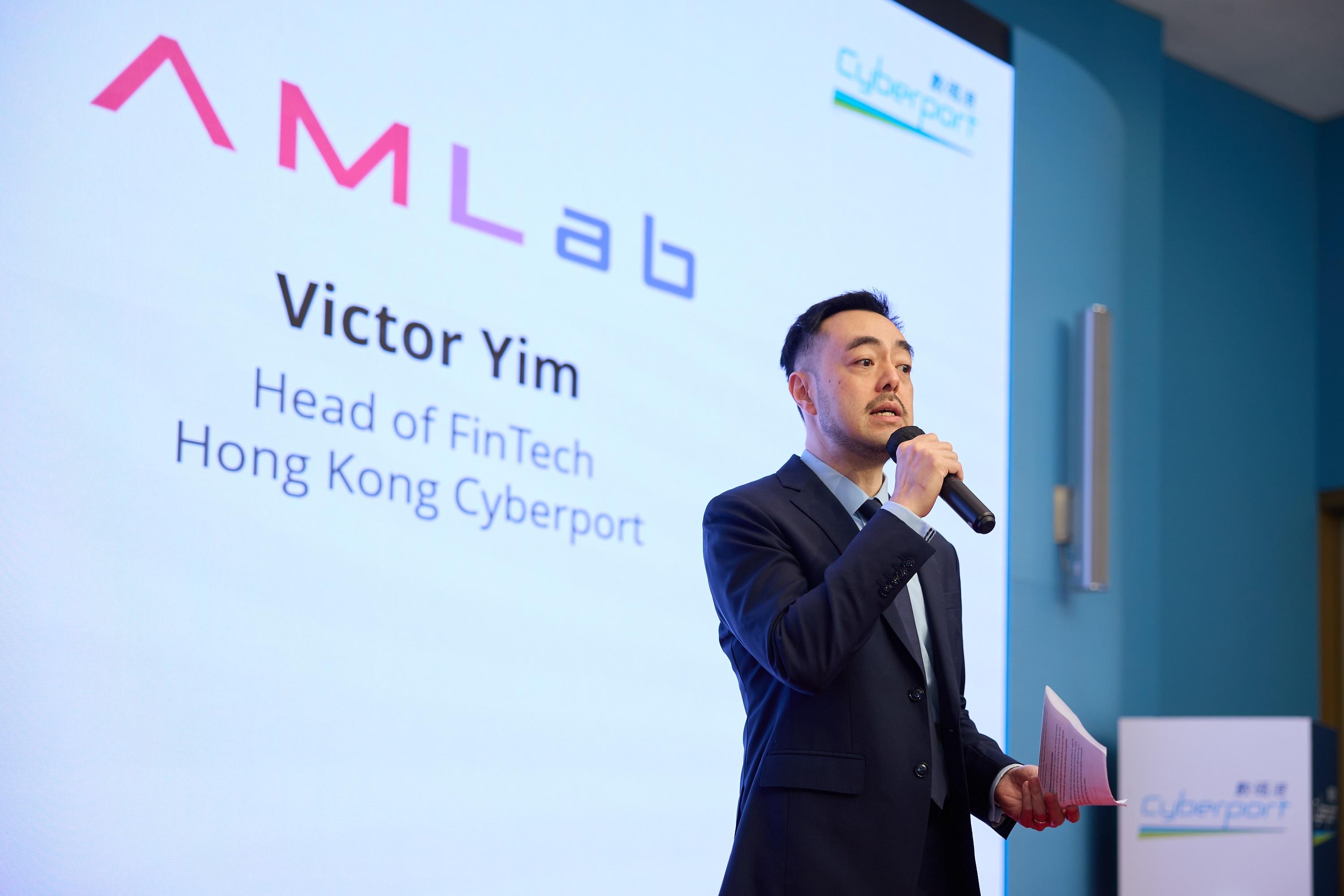 The Hong Kong Monetary Authority and Cyberport co-hosted the fourth Anti-Money Laundering Regtech Lab (AMLab 4) today (June 7), with support from Deloitte. Photo shows the Head of FinTech of the Cyberport, Mr Victor Yim, delivering remarks at AMLab 4.