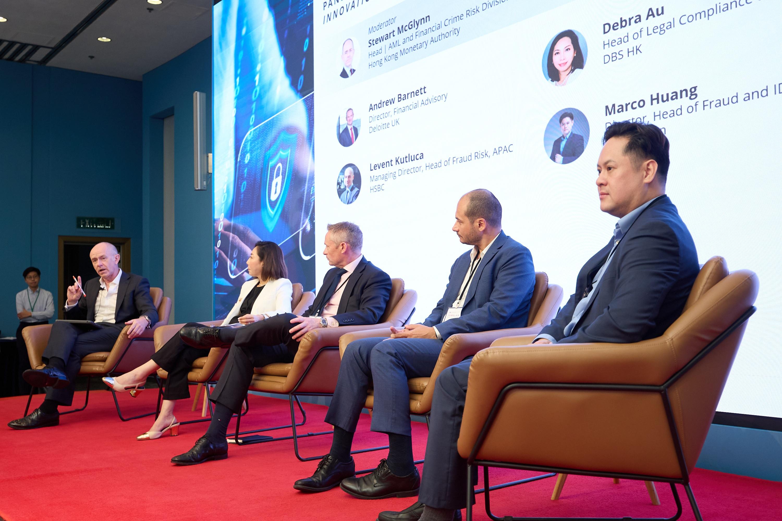 The Hong Kong Monetary Authority (HKMA) and Cyberport co-hosted the fourth Anti-Money Laundering Regtech Lab (AMLab 4) today (June 7), with support from Deloitte. Photo shows senior representatives from the HKMA, banks and technology firms sharing insights in a panel discussion on using Regtech solutions to detect and disrupt fraud.