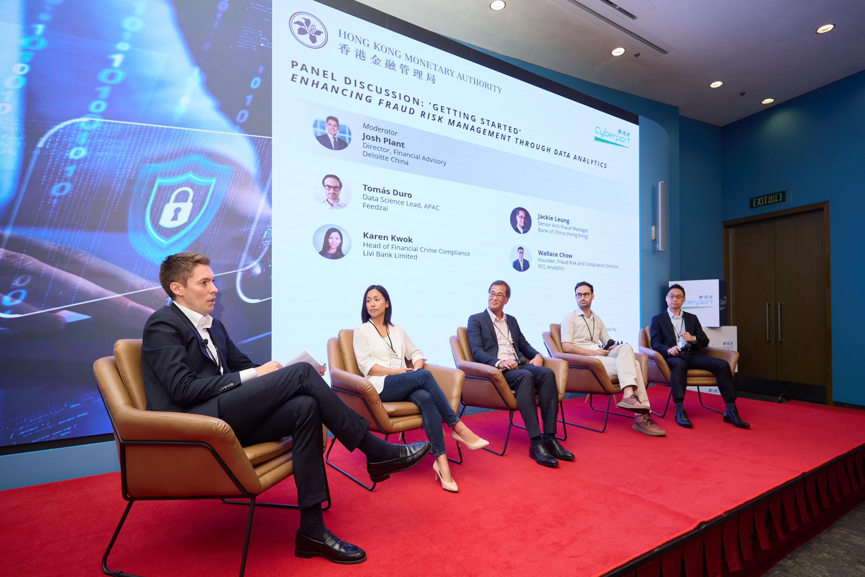 The Hong Kong Monetary Authority and Cyberport co-hosted the fourth Anti-Money Laundering Regtech Lab (AMLab 4) today (June 7), with support from Deloitte. Photo shows senior representatives from Deloitte, banks and technology firms sharing views in a panel discussion on how banks can enhance their anti-fraud capabilities. 