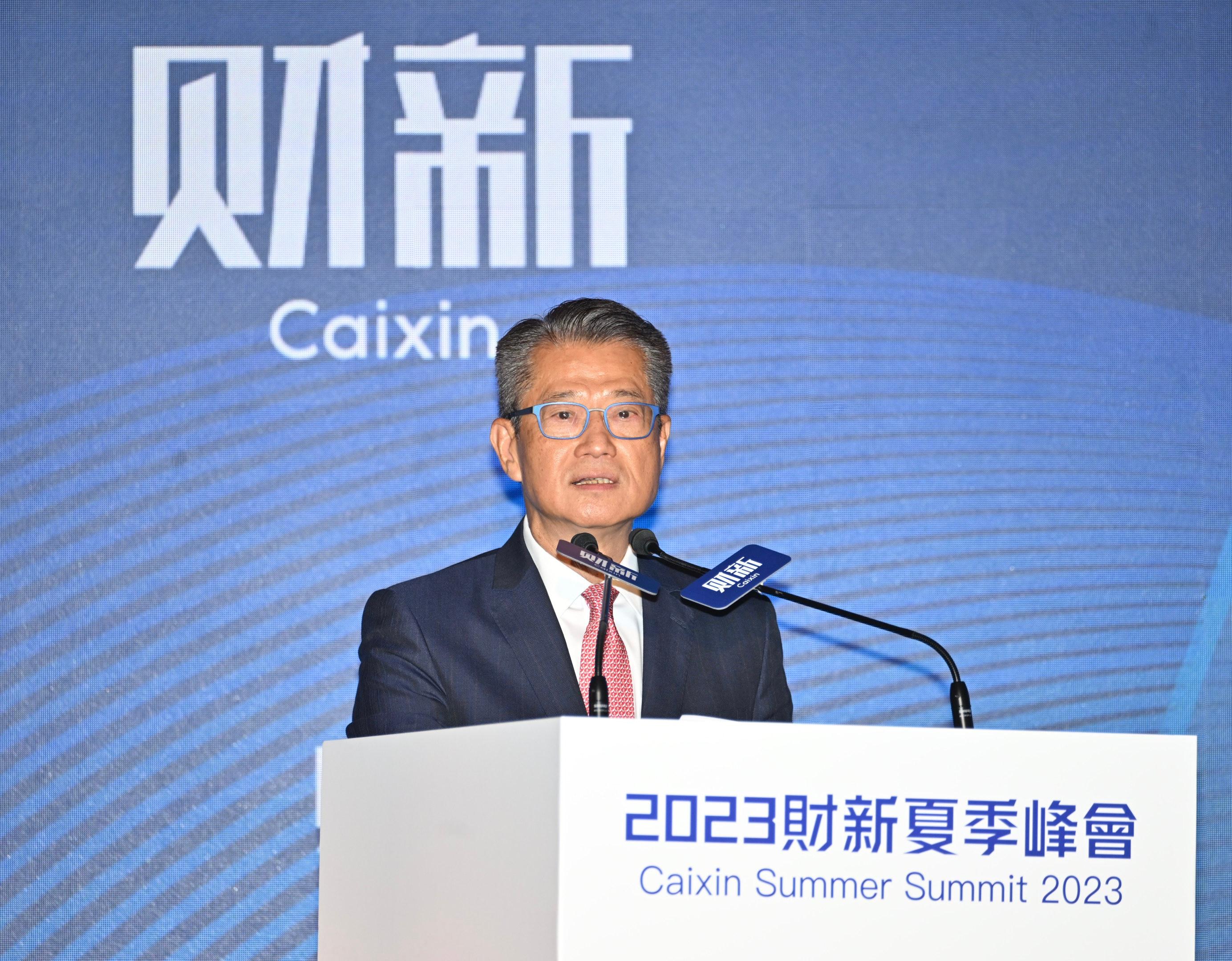 財政司司長陳茂波今日（六月九日）在2023財新夏季峰會香港場致辭。