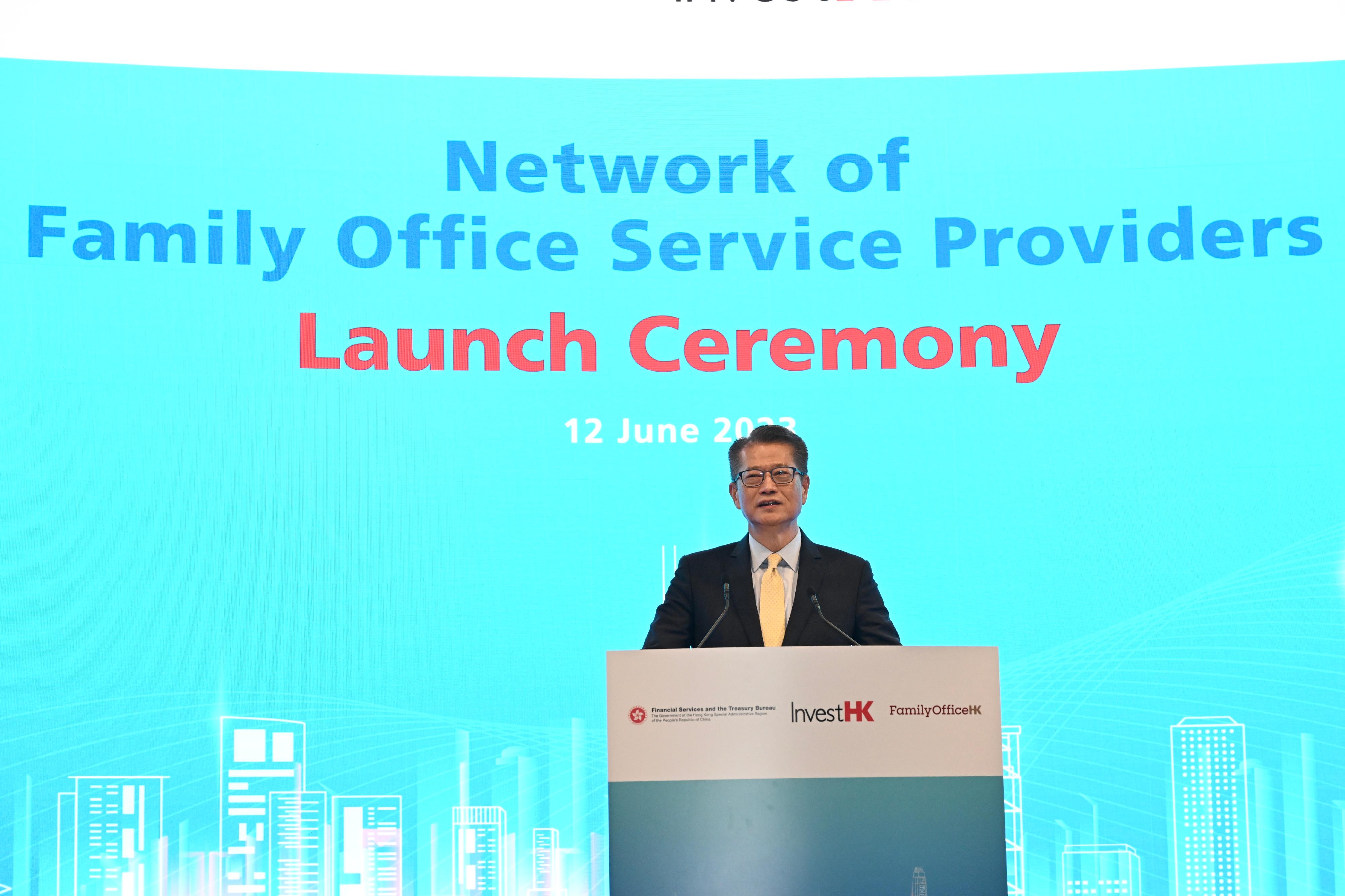 The Financial Secretary, Mr Paul Chan, speaks at the Network of Family Office Service Providers Launch Ceremony today (June 12).
