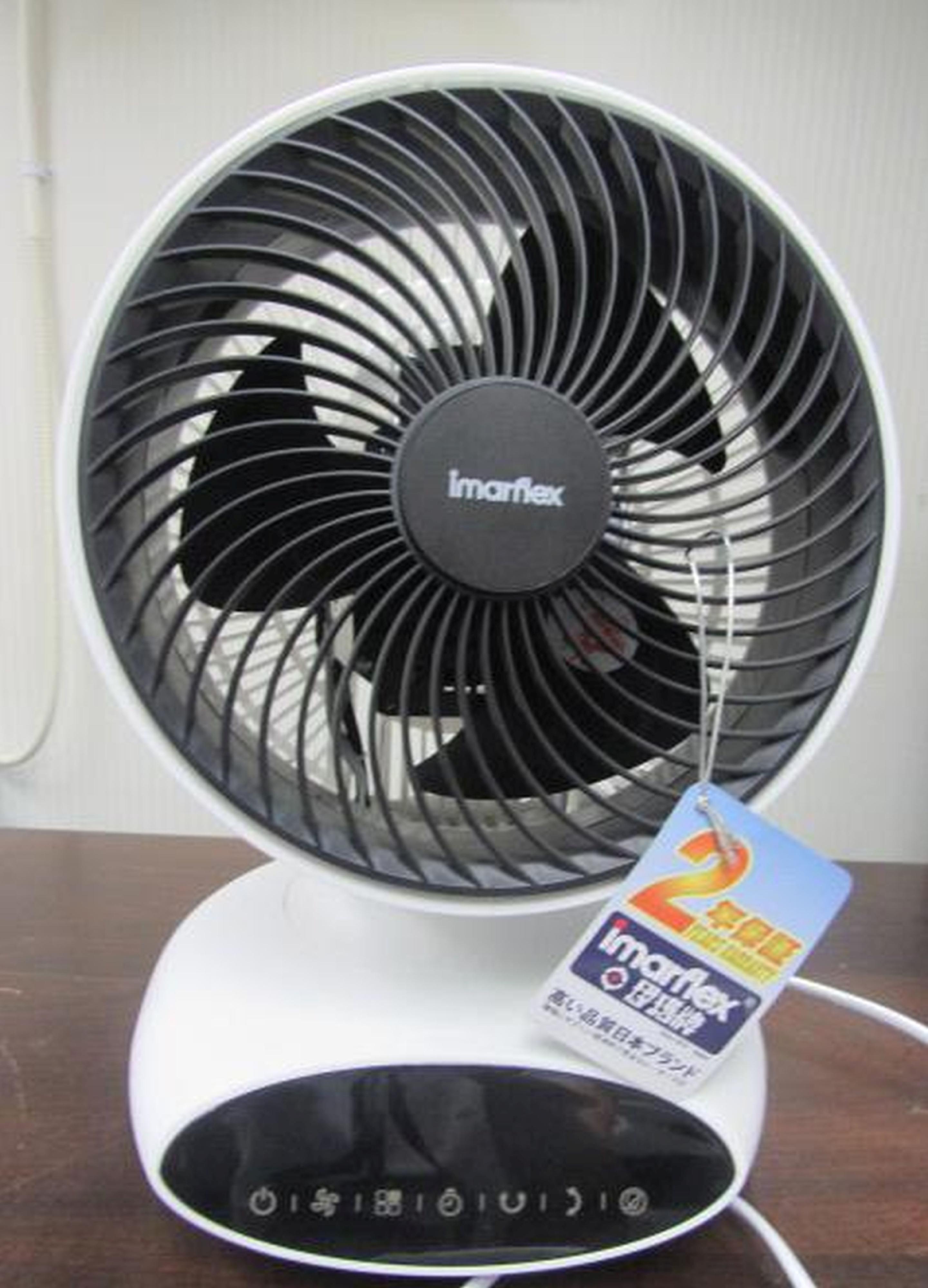 The Electrical and Mechanical Services Department today (June 14) urged the public to stop using a model of an Imarflex air circulator fan with the model number IFQ-243R. Photo shows the air circulator fan model.