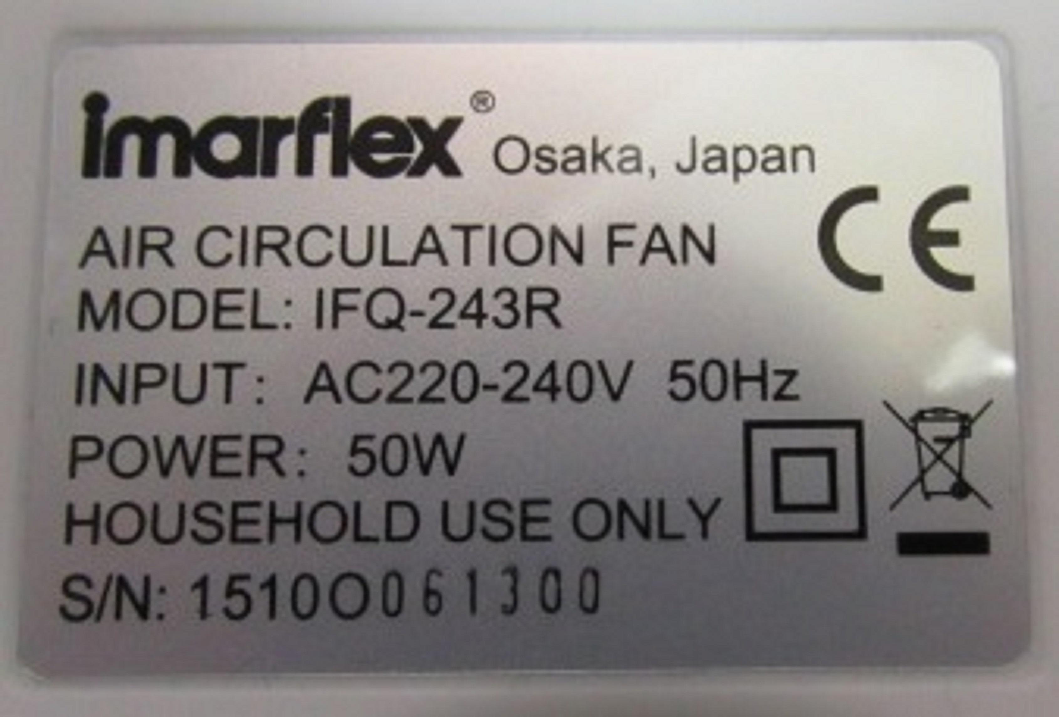 The Electrical and Mechanical Services Department today (June 14) urged the public to stop using a model of an Imarflex air circulator fan with the model number IFQ-243R. Photo shows its product markings.