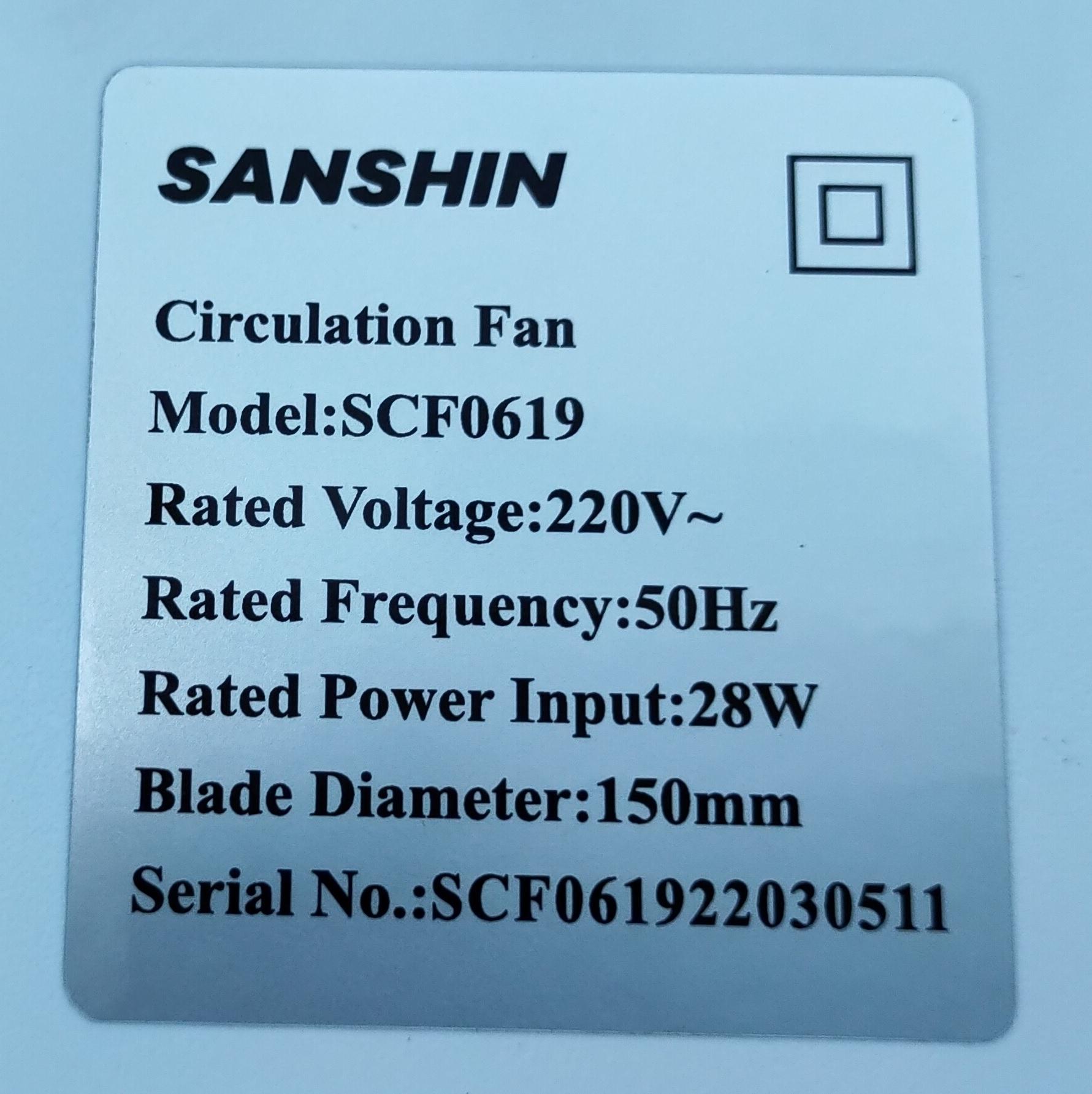 The Electrical and Mechanical Services Department today (June 14) urged the public to stop using a model of a Sanshin air circulator fan with the model number SCF0619. Photo shows its product markings.