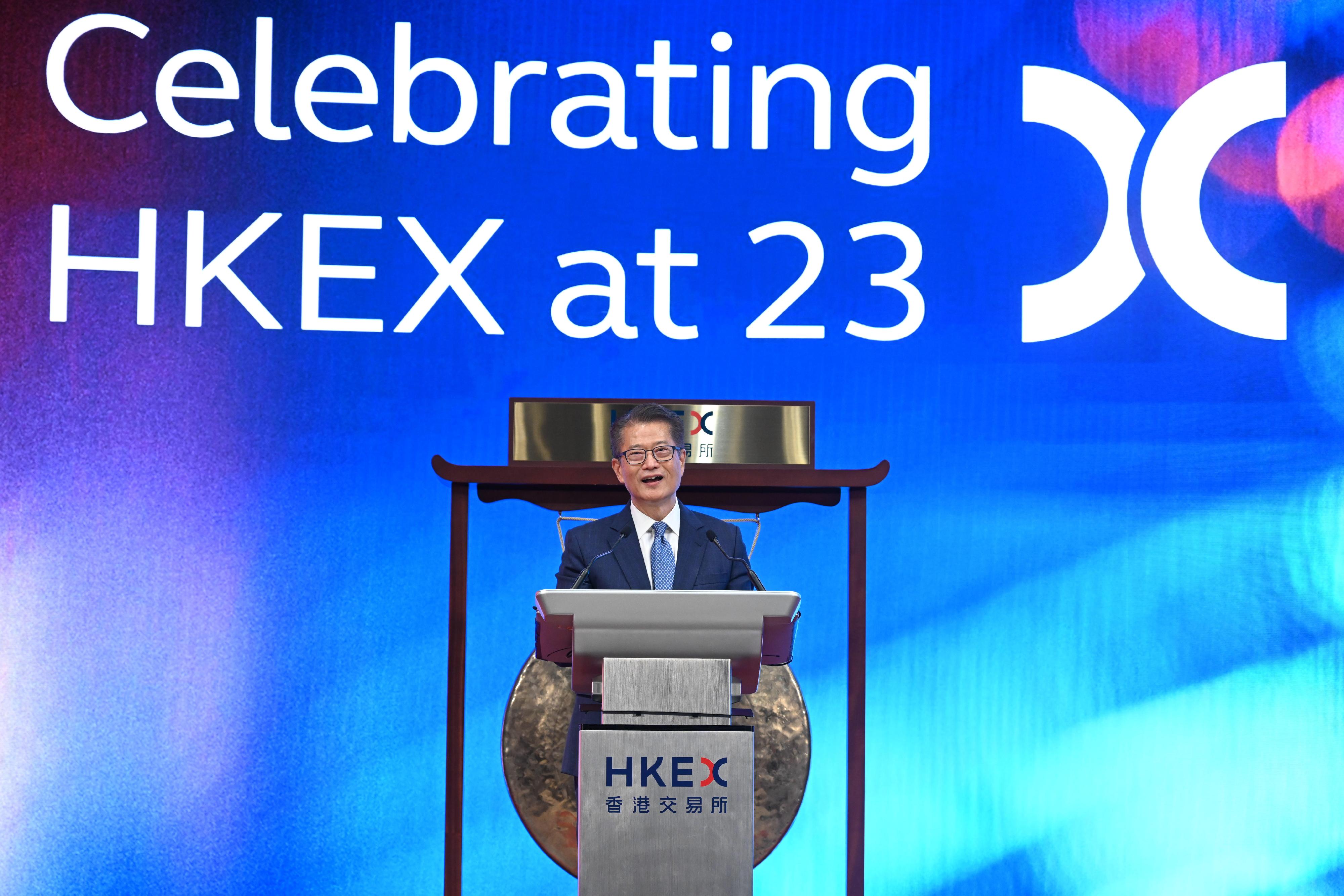 The Financial Secretary, Mr Paul Chan, speaks at the Hong Kong Exchanges and Clearing Limited 23rd Anniversary Celebrations today (June 14).