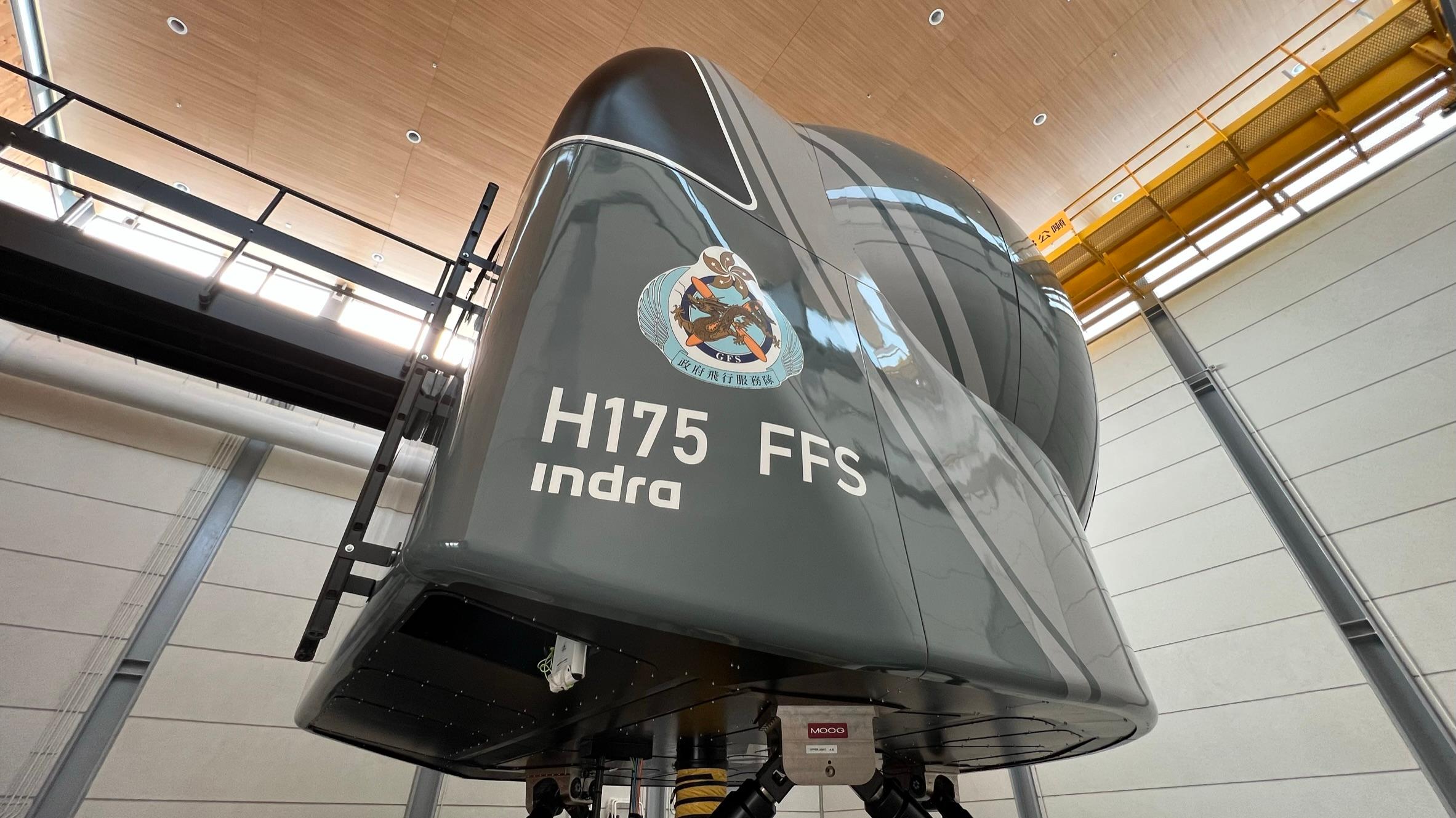 政府飛行服務隊今日（六月十六日）公布引進了一部先進的H175模擬飛行訓練器，為政府飛行服務隊的機師提供真實和身臨其境的飛行訓練，以提升機師應對嚴峻的搜索及救援任務的能力。圖示H175模擬飛行訓練器。