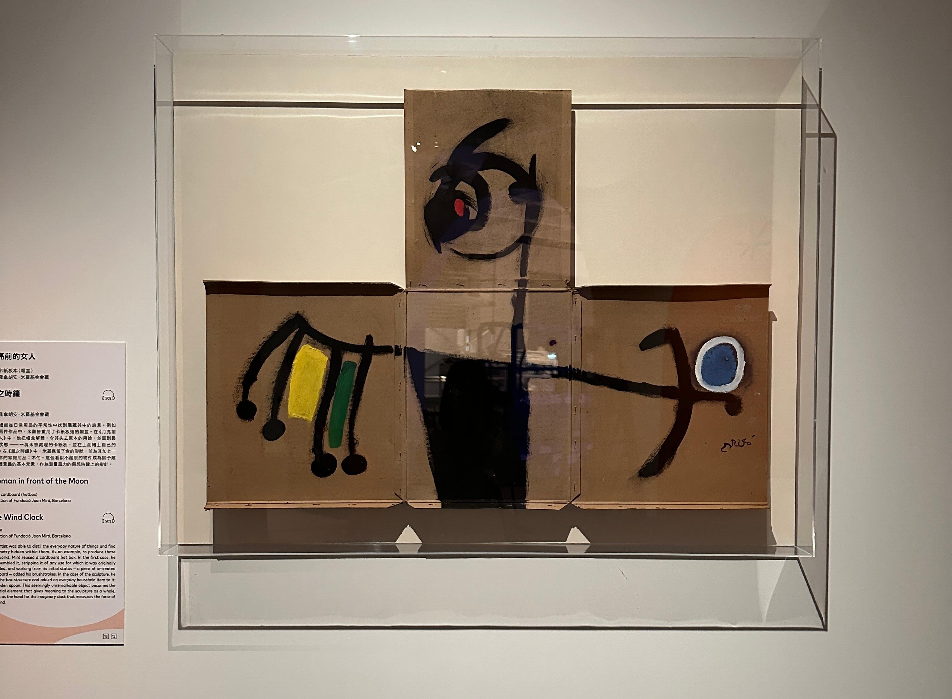How Joan Miró, Spanish artist, explored 'the meaning of life' through  everyday objects shown in Hong Kong Museum of Art exhibition