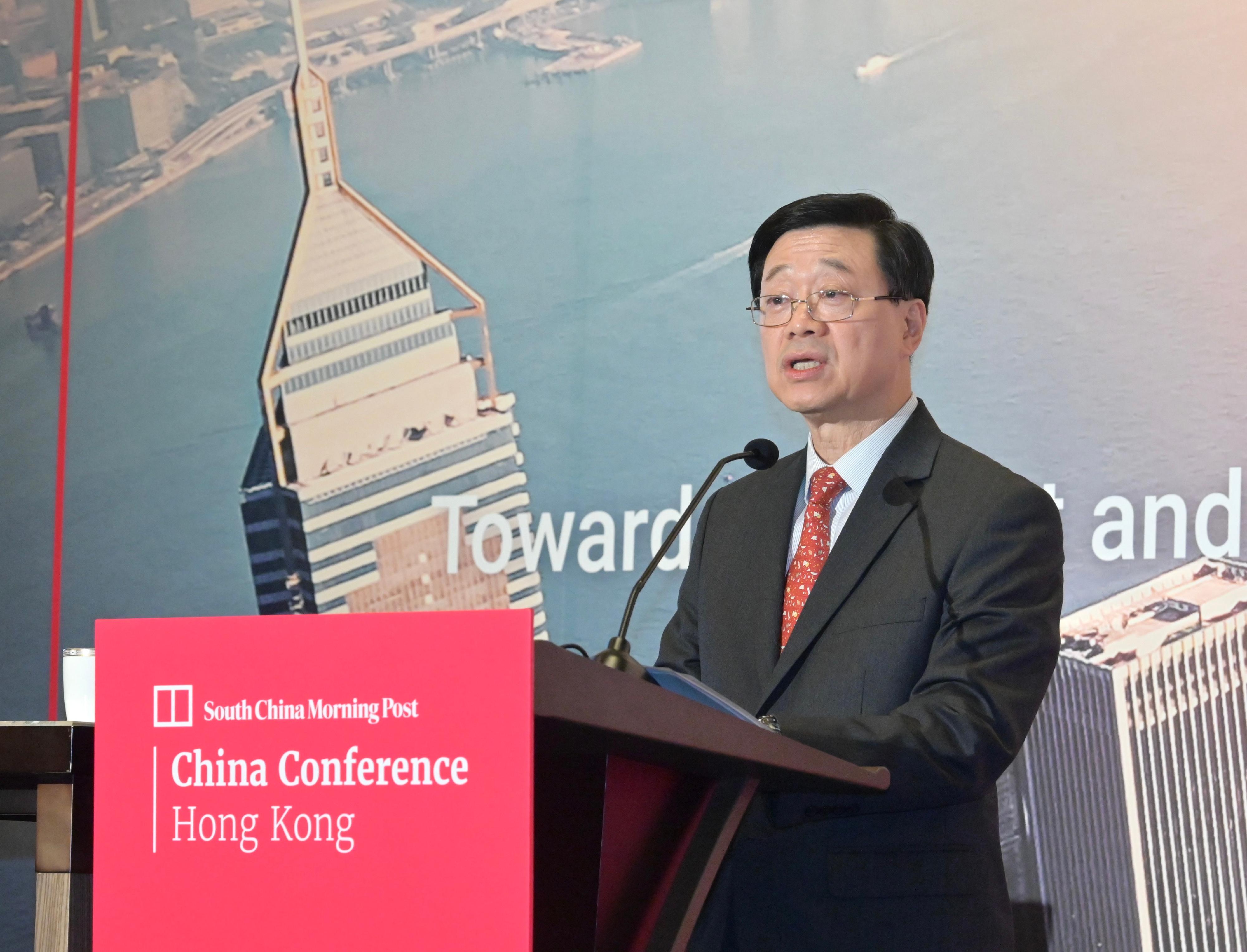 The Chief Executive, Mr John Lee, speaks at the South China Morning Post China Conference Hong Kong 2023 today (June 20).