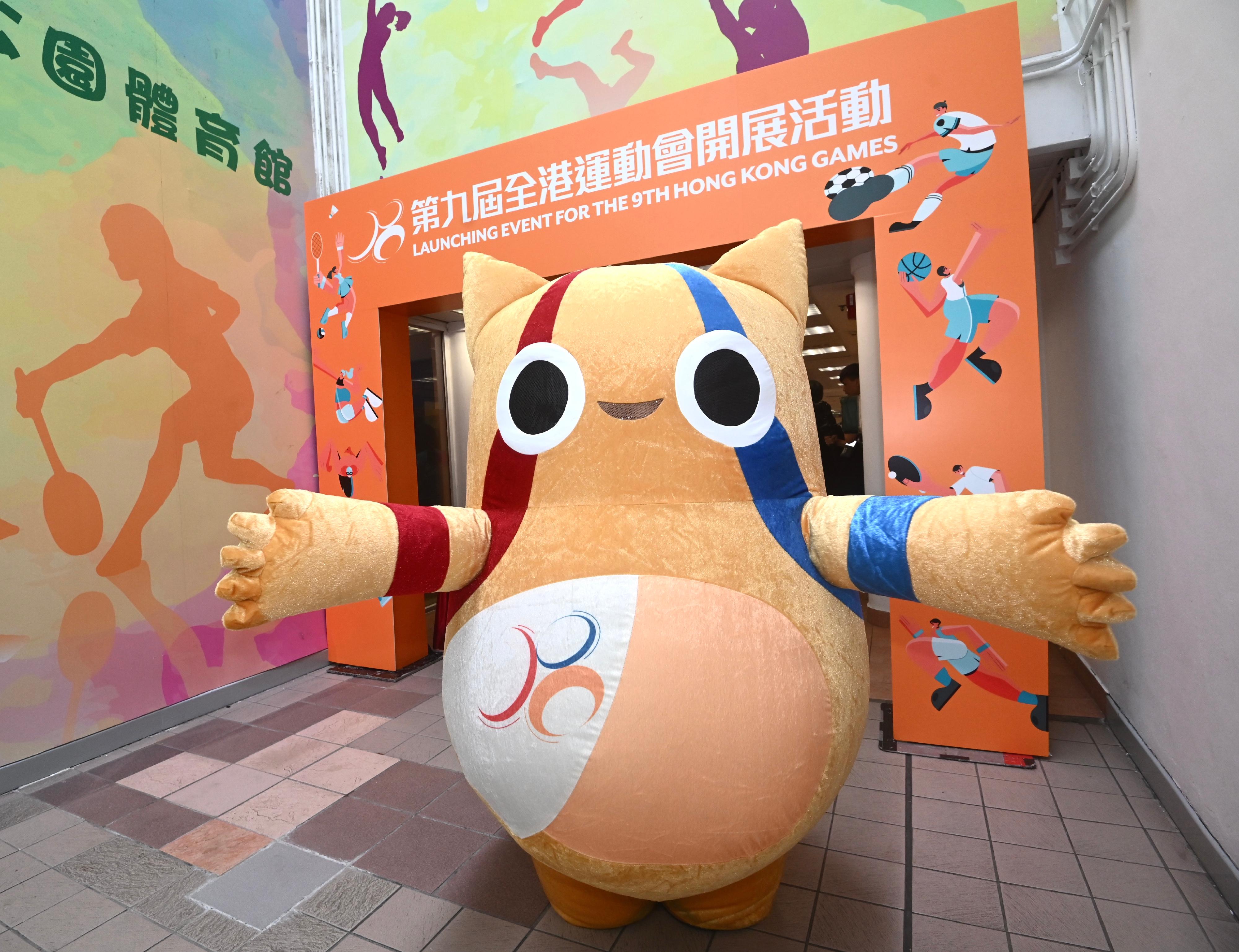 The 9th Hong Kong Games (HKG) will be held in 2023 and 2024, while athlete selection competitions in 18 districts will start from July this year. Members of the public are encouraged to join and represent their districts to compete in the Games. Photo shows the mascot of the HKG, Cheering Larry. 