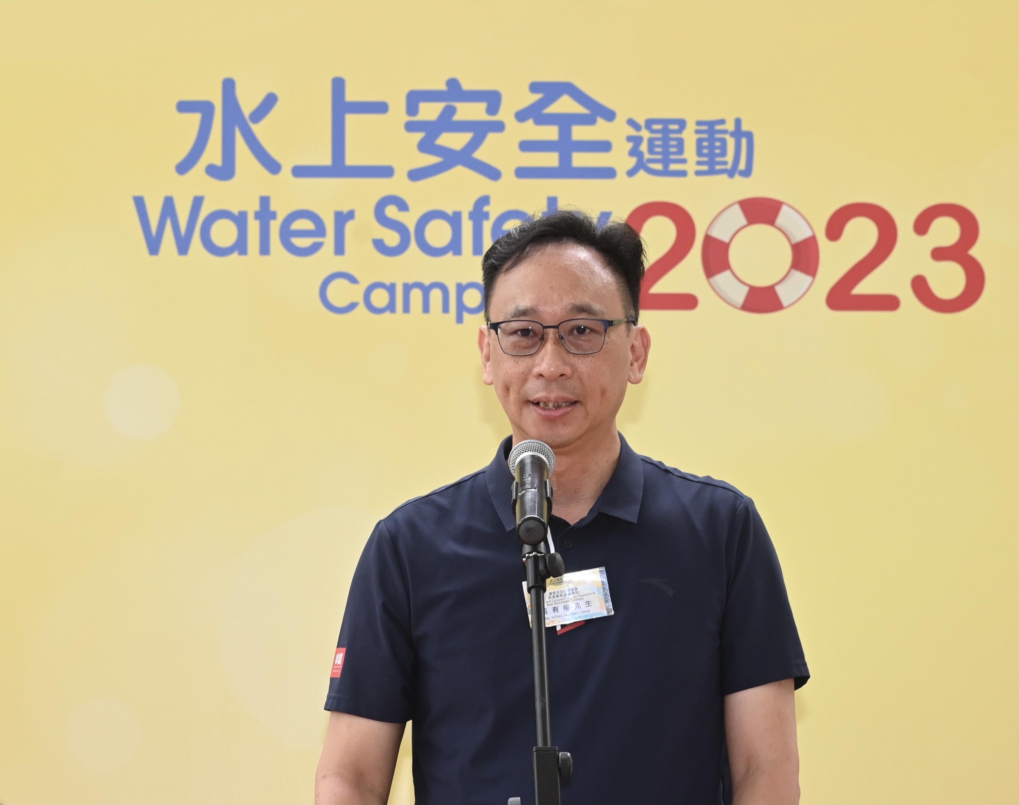 Addressing the ceremony of Water Safety Campaign 2023 today (June 24), Assistant Director (Leisure Services) of the Leisure and Cultural Services Department Mr Henry Wong reminded people to swim at gazetted beaches with lifesaving services, and avoid swimming outside the swimming zone for safety's sake.