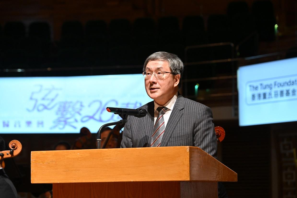政務司副司長卓永興今日（六月二十五日）晚上在慶祝香港回歸音樂會－弦繫26載開幕儀式上致辭。