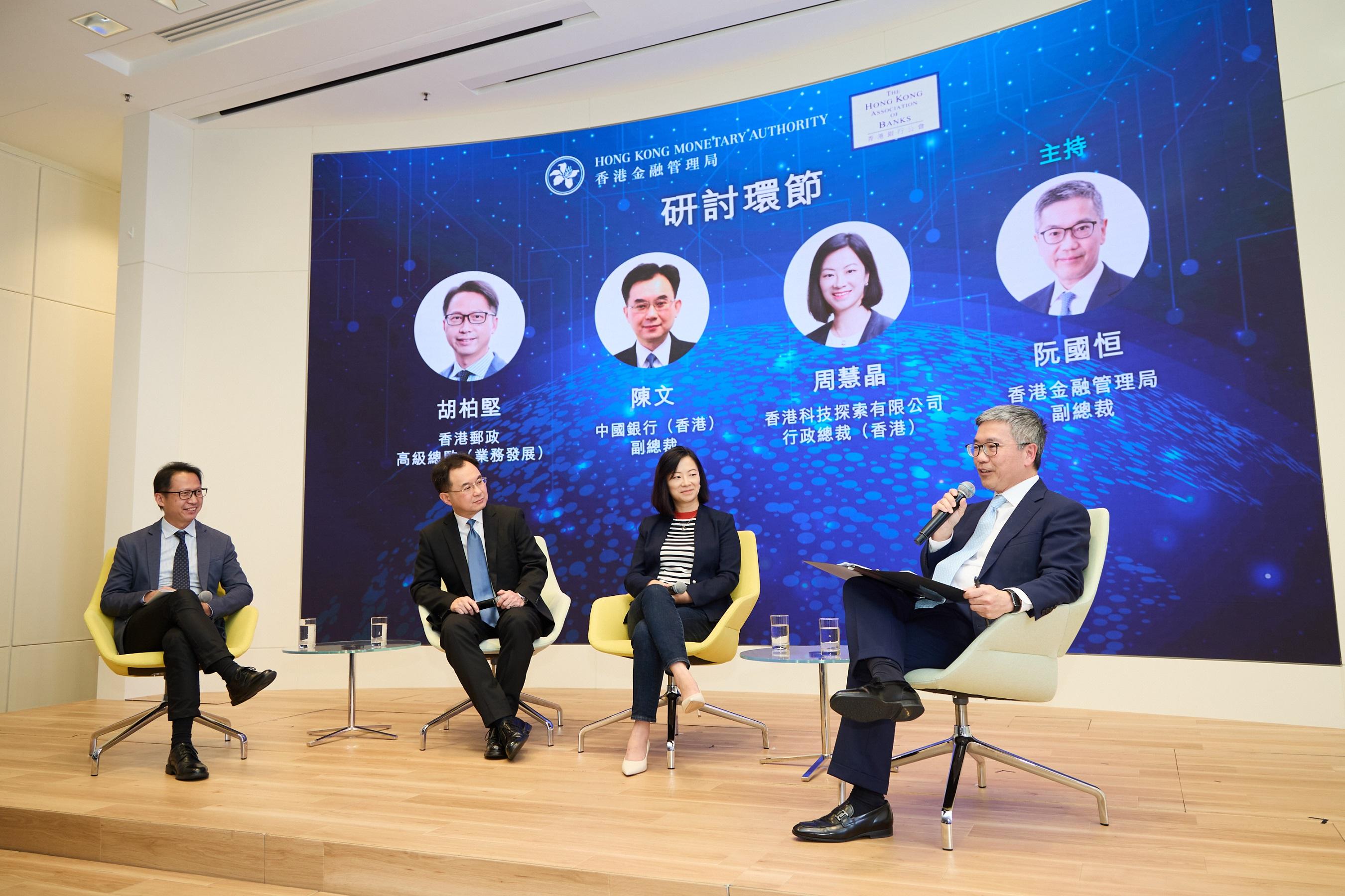 Deputy Chief Executive of the Hong Kong Monetary Authority Mr Arthur Yuen (fourth left); the Chief Executive Officer (Hong Kong) of Hong Kong Technology Venture Company Limited, Ms Jelly Zhou (third left); Deputy Chief Executive of Bank of China (Hong Kong) Mr Stephen Chan (second left); and the Senior Director of Business Development of the Hongkong Post, Mr Kenneth Wu (first left), share their experience and insight on the prevention of credit card scams at sharing session of the Anti-Scam Consumer Protection Charter event today (June 29). 