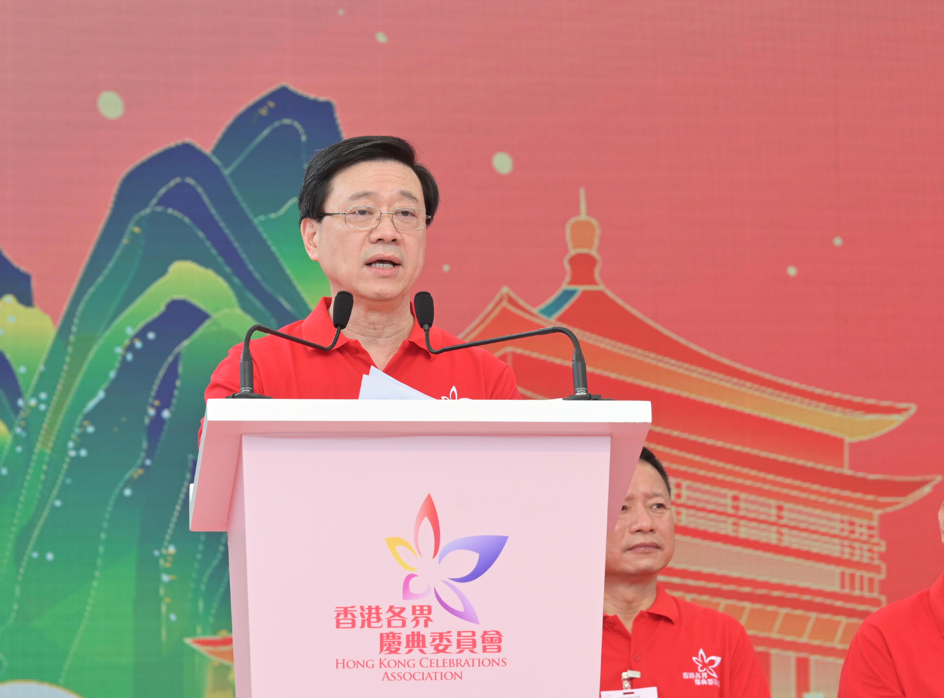 行政长官李家超今日（六月三十日）在香港各界庆典委员会庆祝香港回归祖国26周年活动启动礼致辞。