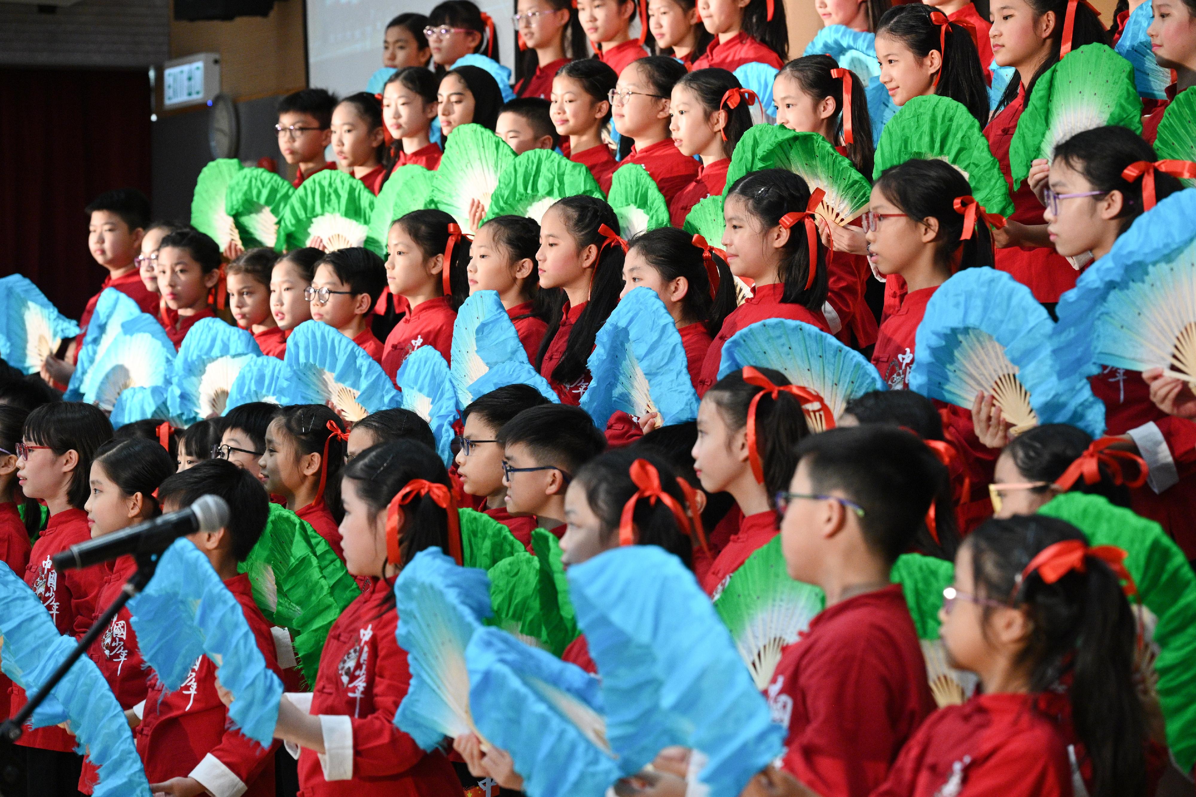 教育局今日（六月三十日）舉行「心繫家國」慶祝香港回歸祖國26周年暨官立學校聯校活動匯演。圖示官立學校學生進行民樂表演。
