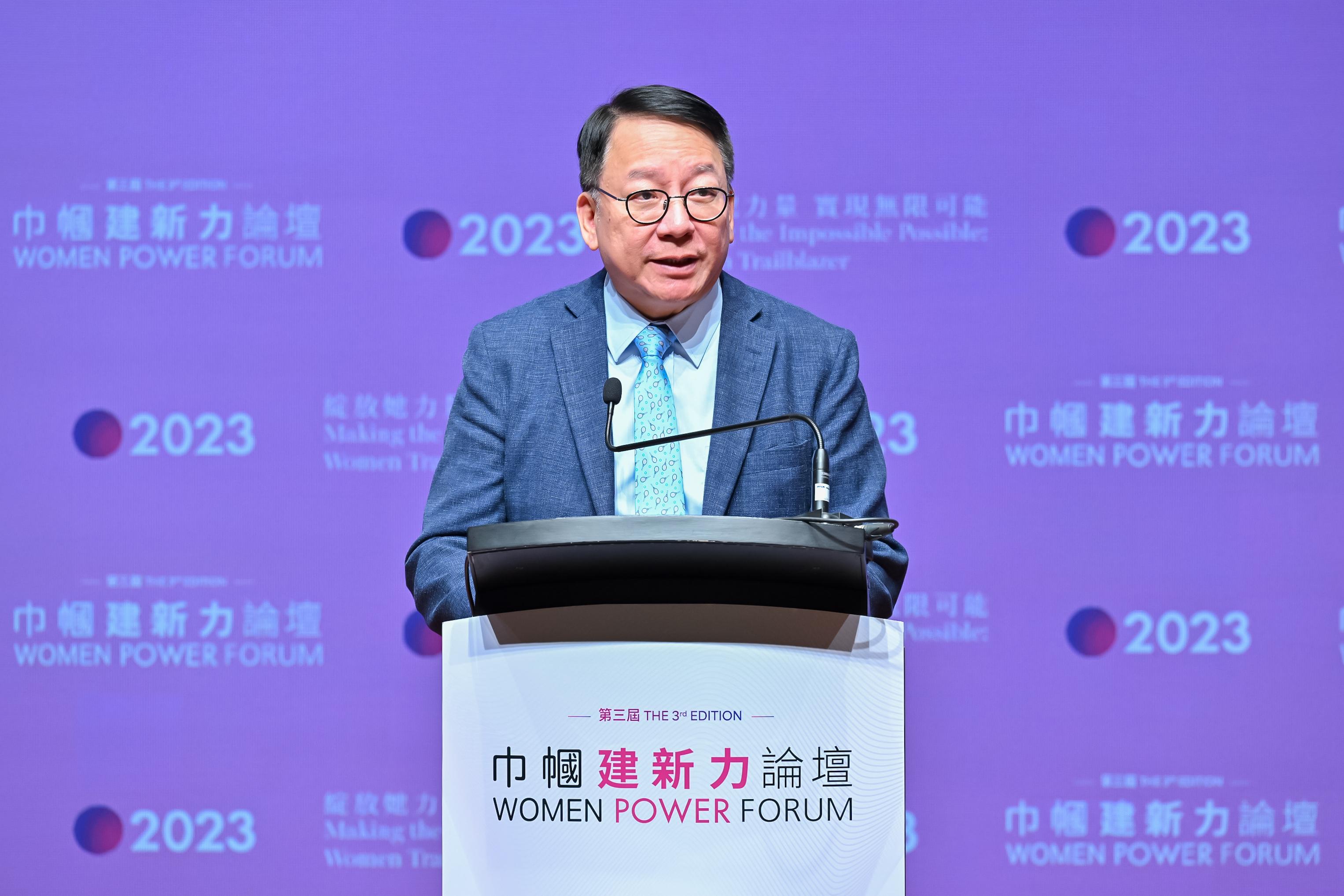 The Chief Secretary for Administration, Mr Chan Kwok-ki, speaks at the Third Edition Women Power Forum today (June 30). 
