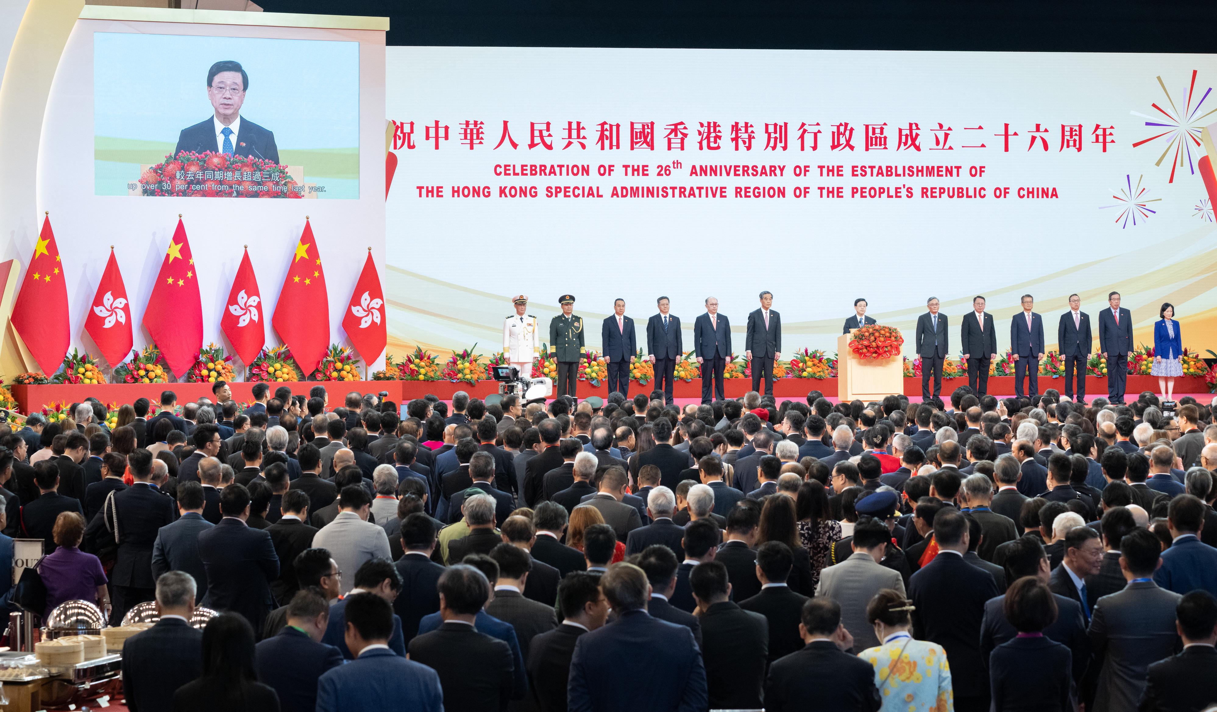 The Chief Executive, Mr John Lee, together with Principal Officials and guests, attends the reception for the 26th anniversary of the establishment of the Hong Kong Special Administrative Region at the Hong Kong Convention and Exhibition Centre this morning (July 1).