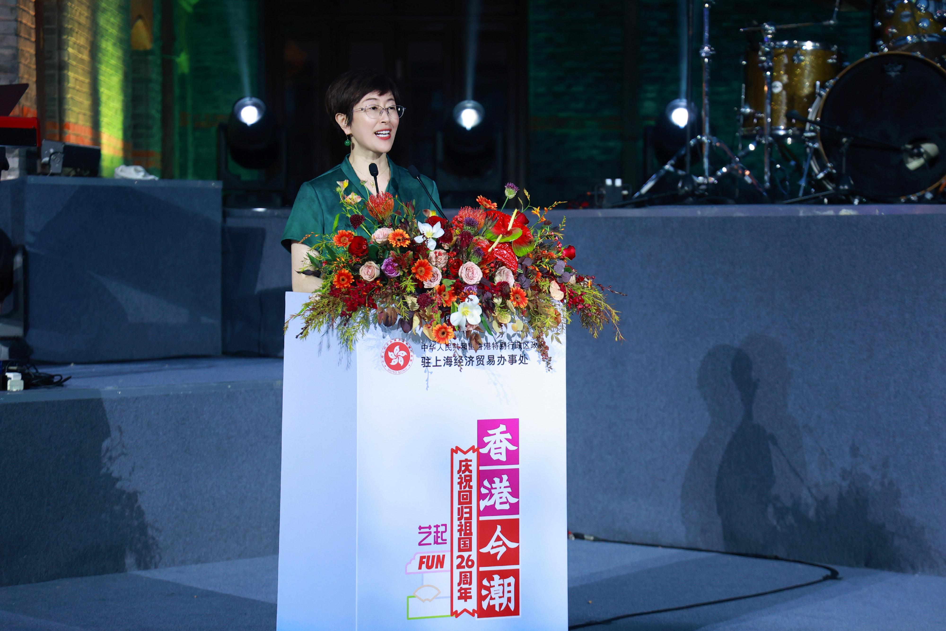 To celebrate the 26th anniversary of Hong Kong's return to the motherland, the Hong Kong Economic and Trade Office in Shanghai (SHETO) unveiled a series of celebratory events today (July 1) in Shanghai. Photo shows the Director of the SHETO, Mrs Laura Aron, delivering a speech at the opening ceremony.