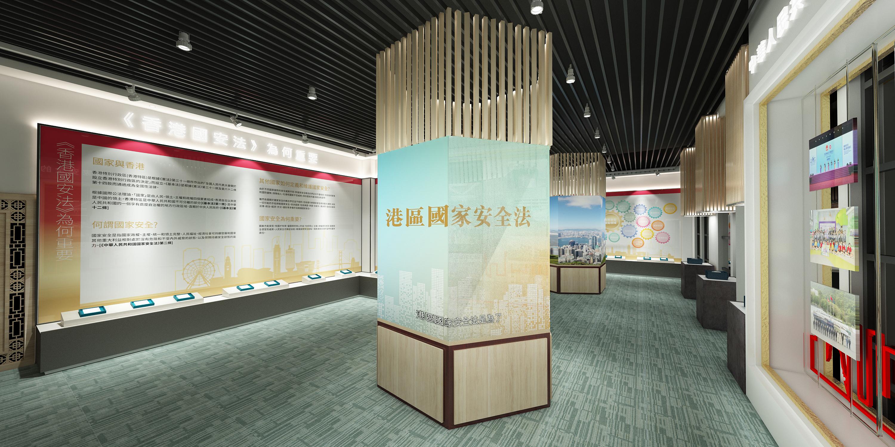 Marking the third anniversary of the implementation of the Hong Kong National Security Law (NSL), the Security Bureau today (July 5) launched the updated version of the NSL online virtual exhibition with the Hong Kong Palace Museum as its virtual background. Hall 1 of the exhibition explains the importance of the NSL.