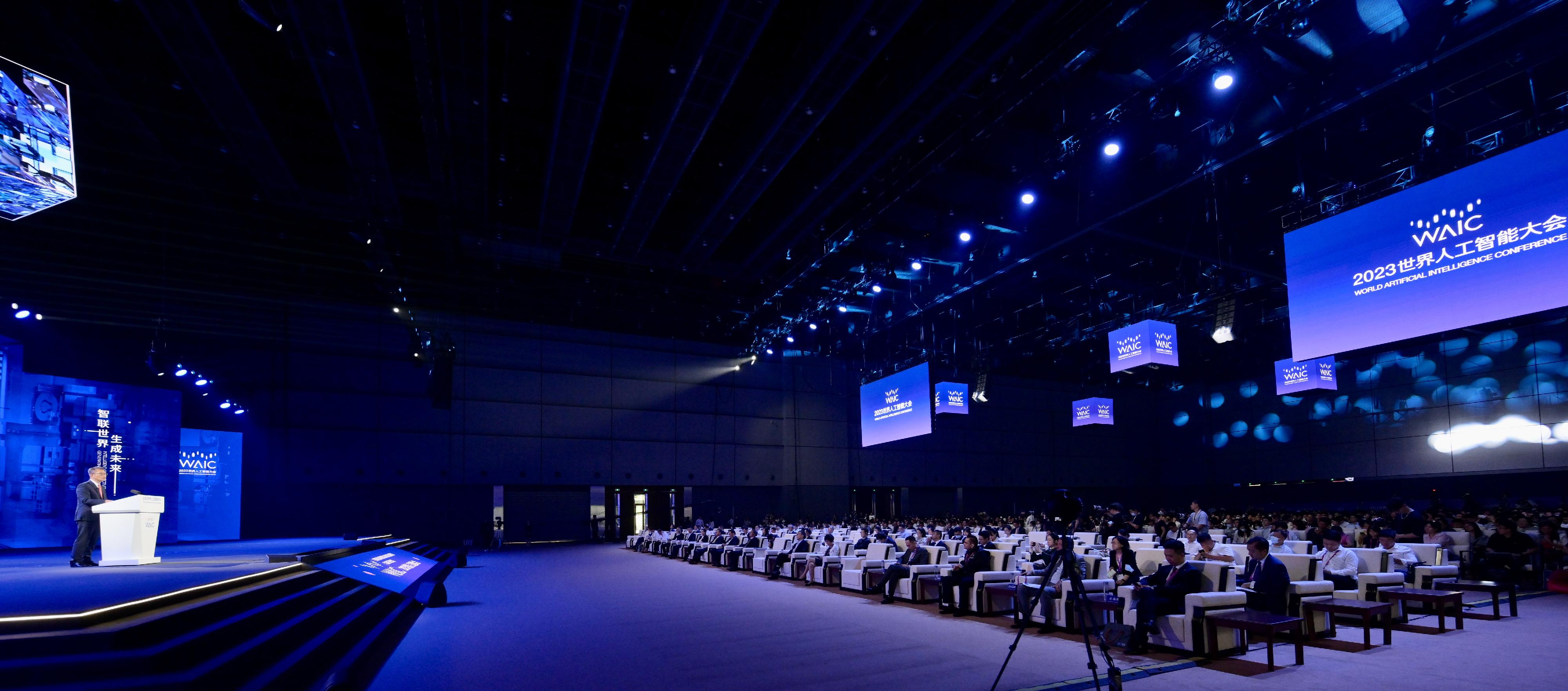 財政司司長陳茂波今日（七月六日）在2023世界人工智能大會的產業發展全體會議上發表主旨演說。