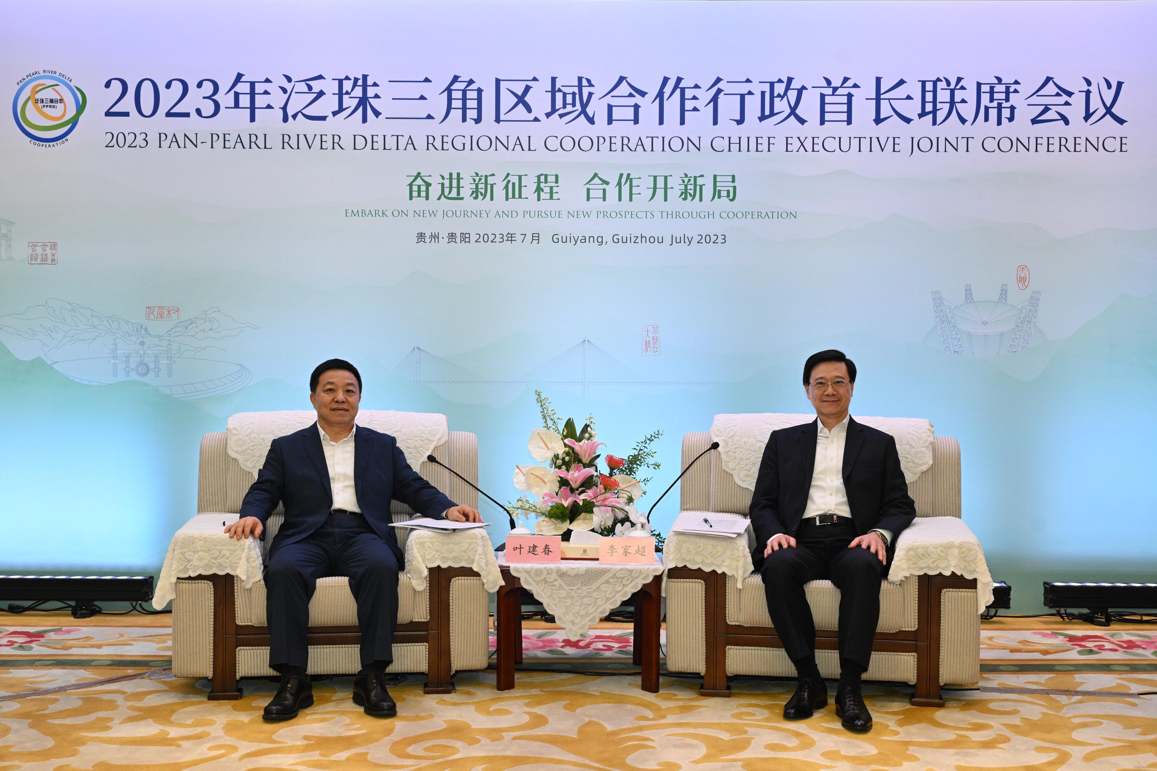 The Chief Executive, Mr John Lee, led a delegation to start his visit programme in Guiyang today (July 6). Photo shows Mr Lee (right) and the Governor of Jiangxi Province, Mr Ye Jianchun (left), at a bilateral meeting in Guiyang.