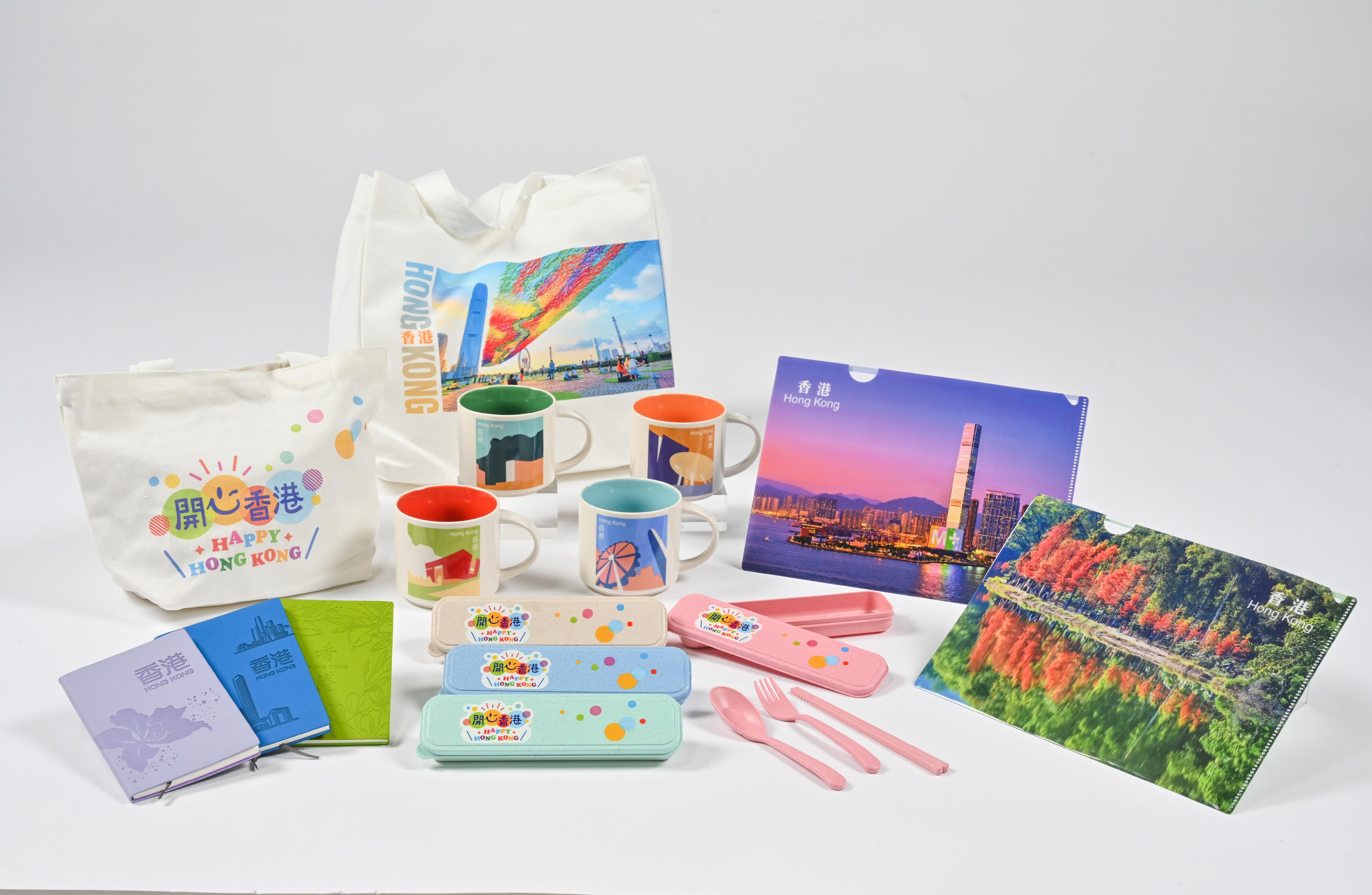 The Government Gift Shop offers a range of items including memorabilia featuring Hong Kong scenery, tourism landmarks and "Happy Hong Kong" Campaign designs. 