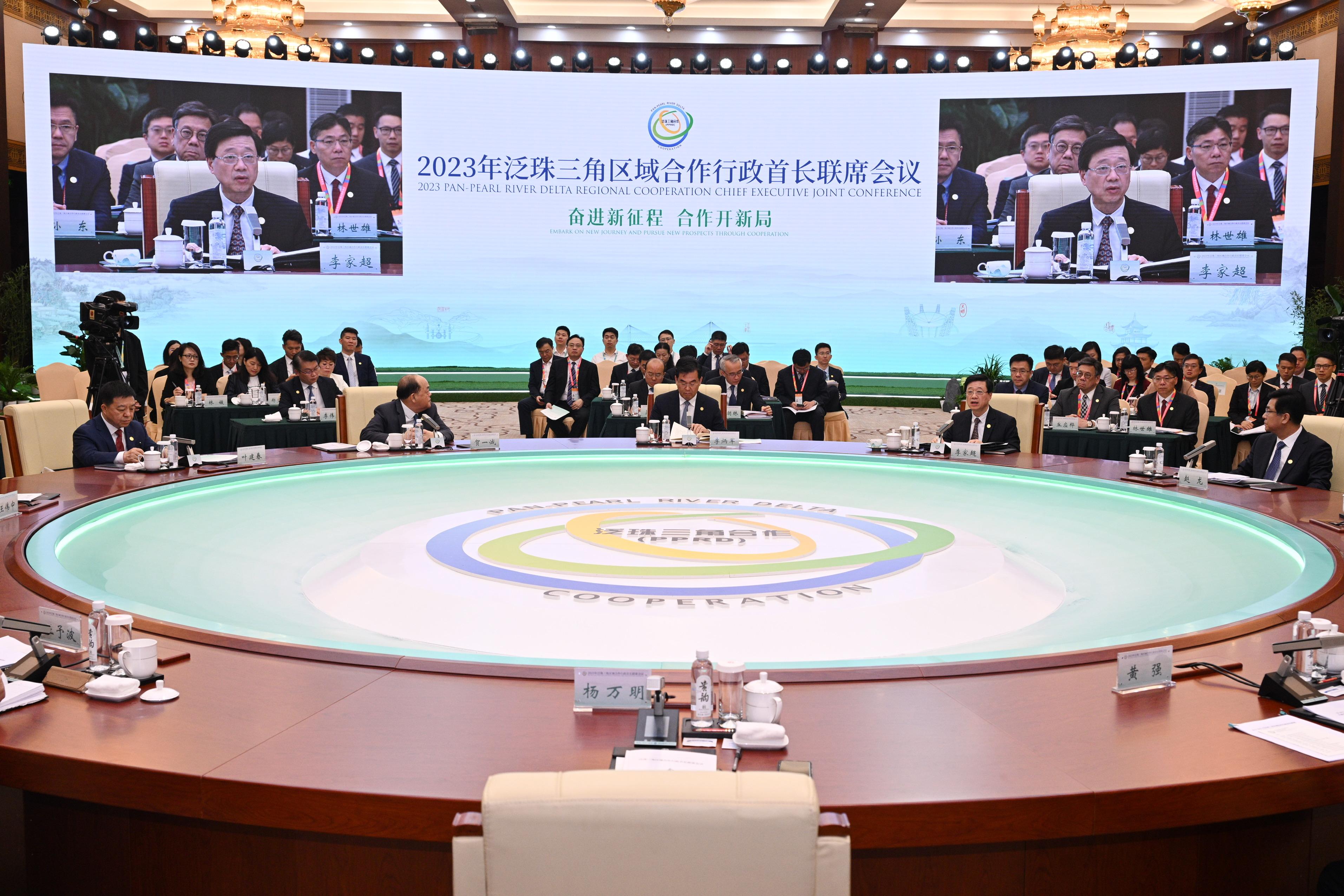 The Chief Executive, Mr John Lee, led a delegation of the Hong Kong Special Administrative Region Government to attend the 2023 Pan-Pearl River Delta Regional Co-operation Chief Executive Joint Conference in Guiyang today (July 7).
