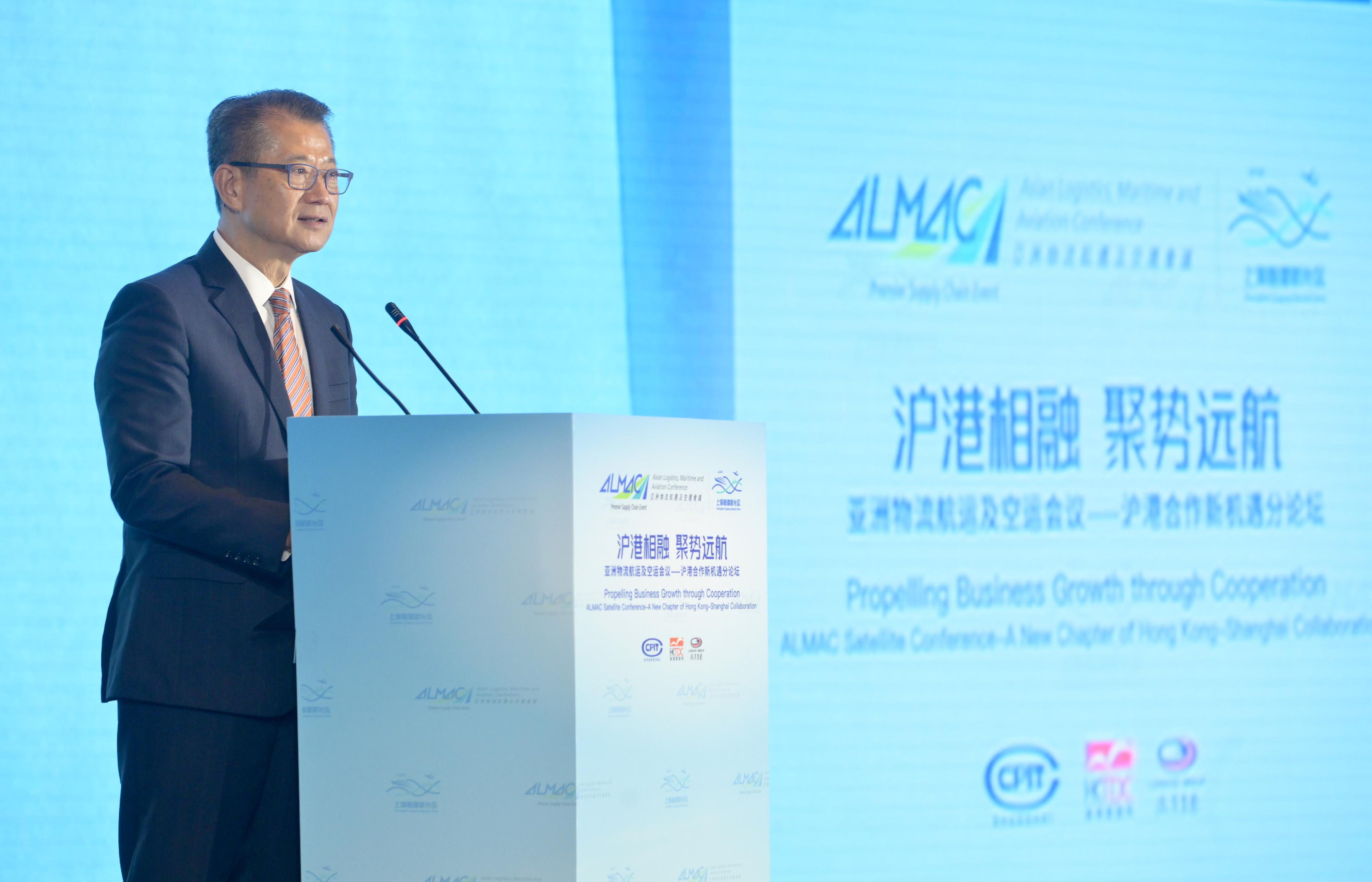 The Financial Secretary, Mr Paul Chan, speaks at the Asian Logistics, Maritime and Aviation Conference Satellite Conference - A New Chapter of Hong Kong-Shanghai Collaboration today (July 7).
 
