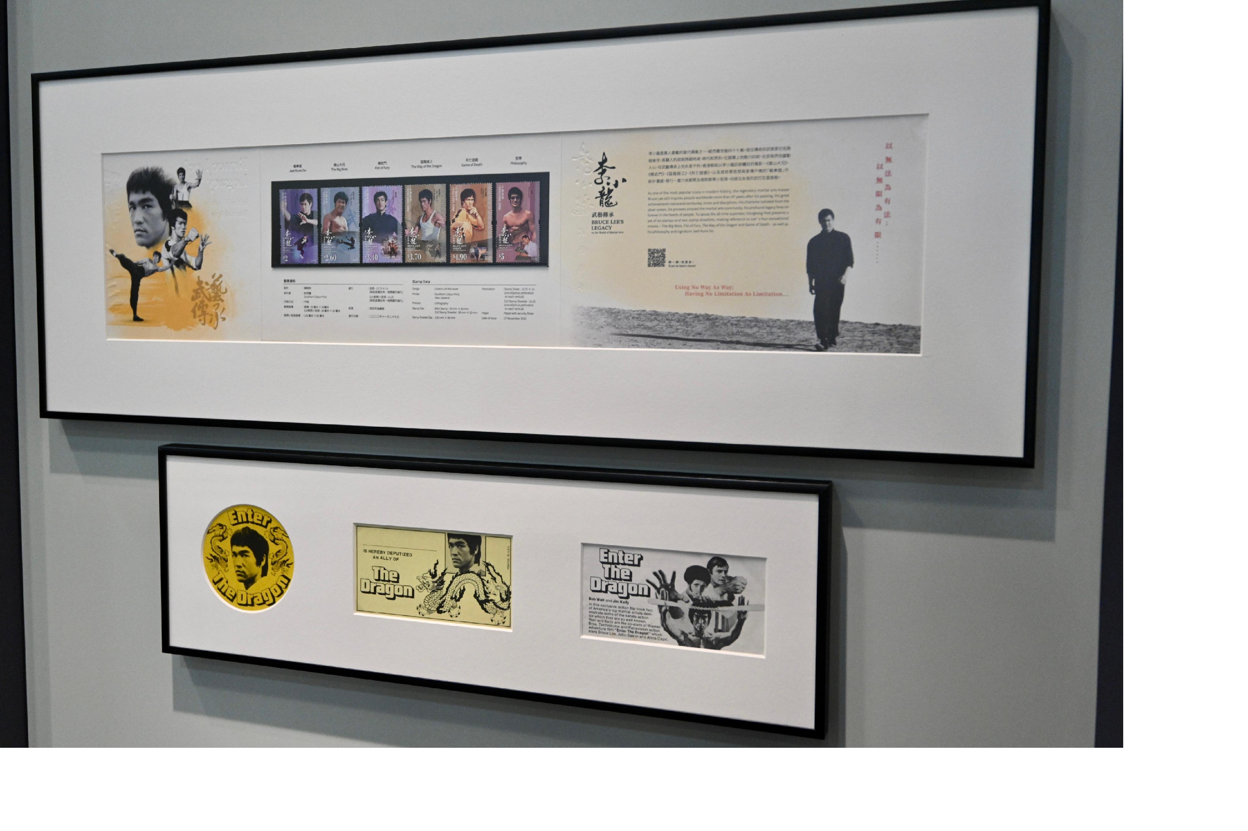 The pop-up display "Bruce Lee: a Timeless Classic" will be open to the public from tomorrow (July 12) at the Hong Kong Heritage Museum. Photo shows a "Bruce Lee's Legacy in the World of Martial Arts" presentation pack.