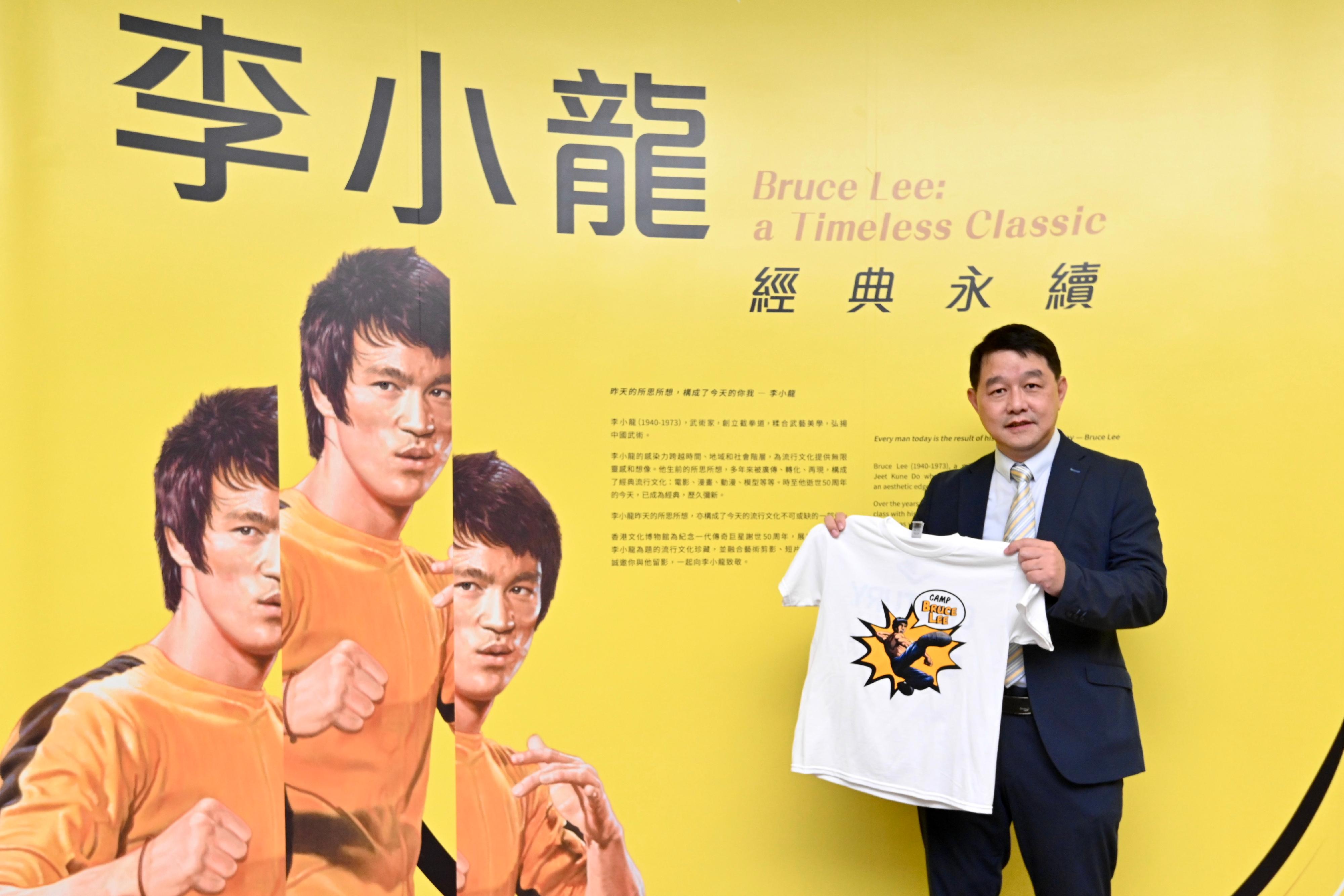 This year marks the 50th anniversary of the passing of the legend martial arts superstar Bruce Lee. The Hong Kong Heritage Museum (HKHM) will launch a series of programmes in July to pay tribute to Bruce Lee including a pop-up display "Bruce Lee: a Timeless Classic", screenings of movies "The Kid", "The Way of the Dragon", "The Big Boss" and "Fist of Fury" starring him, and the launch of Asia's first Camp Bruce Lee Hong Kong 2023 in collaboration with Bruce Lee Foundation. Photo shows the Museum Director of the HKHM, Mr Brian Lam, introducing the programmes.