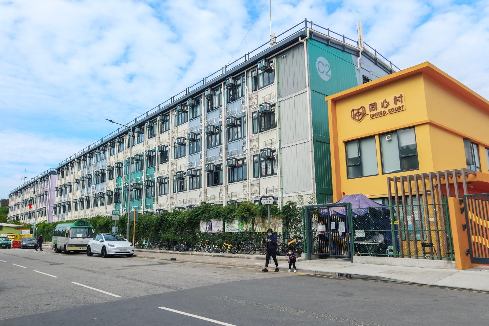 The Housing Bureau will organise a Transitional Housing Open Day on July 15 (Saturday) and provide shuttle bus services for interested parties to visit the transitional housing project at United Court at Tung Tau in Yuen Long. Photo shows the United Court.