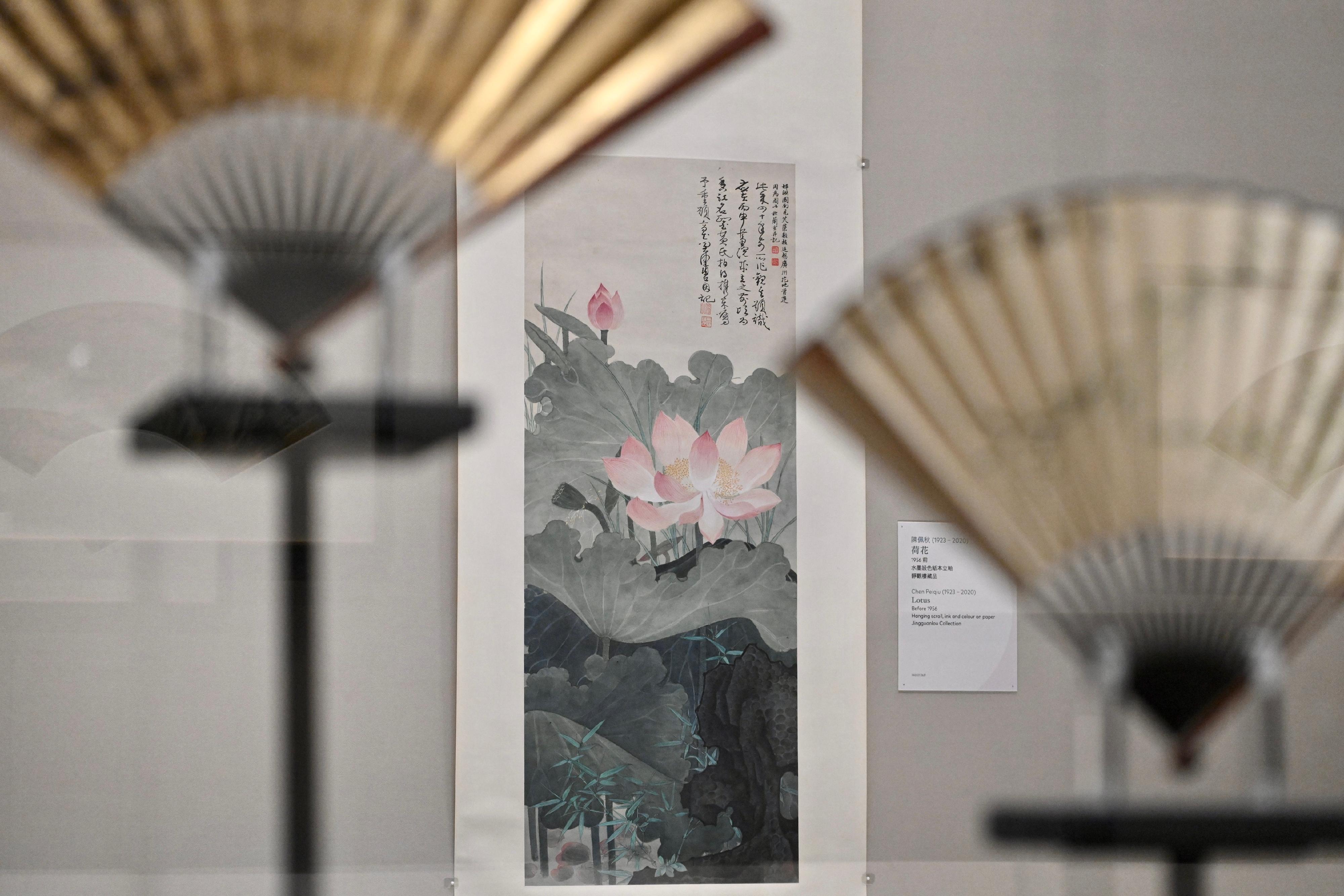 "A Match Made in Painting: Selected Works of Xie Zhiliu and Chen Peiqiu from the Jingguanlou Collection" exhibition will be held at the Hong Kong Museum of Art from tomorrow (July 14), showcasing precious donations from local collector Dr Wong Kwai-kuen. 