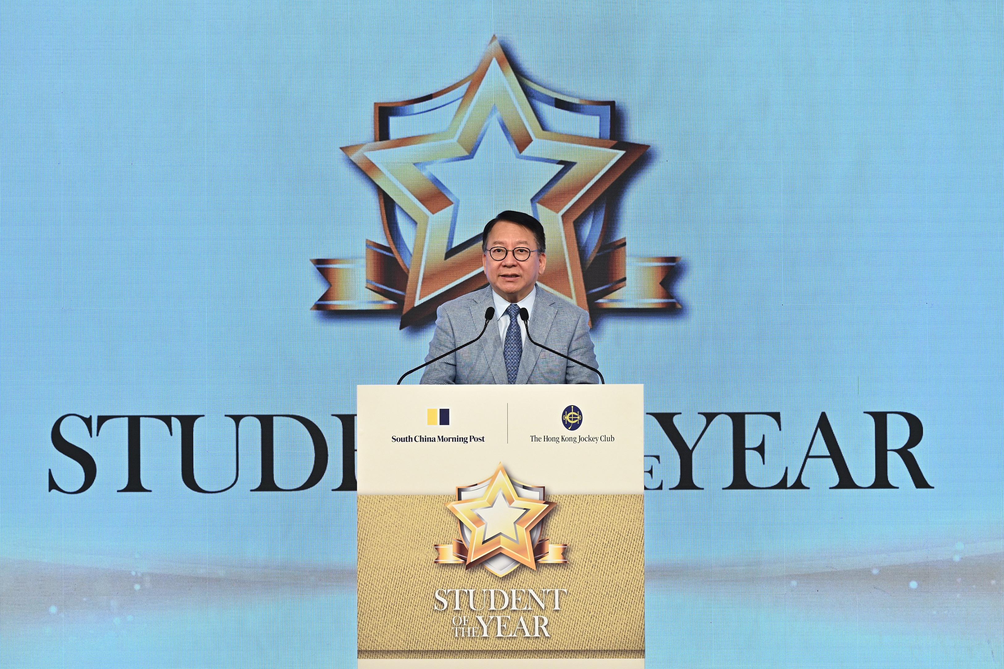 The Chief Secretary for Administration, Mr Chan Kwok-ki, delivers a speech at the Student of the Year Awards 2022/23 Presentation Ceremony today (July 15).
