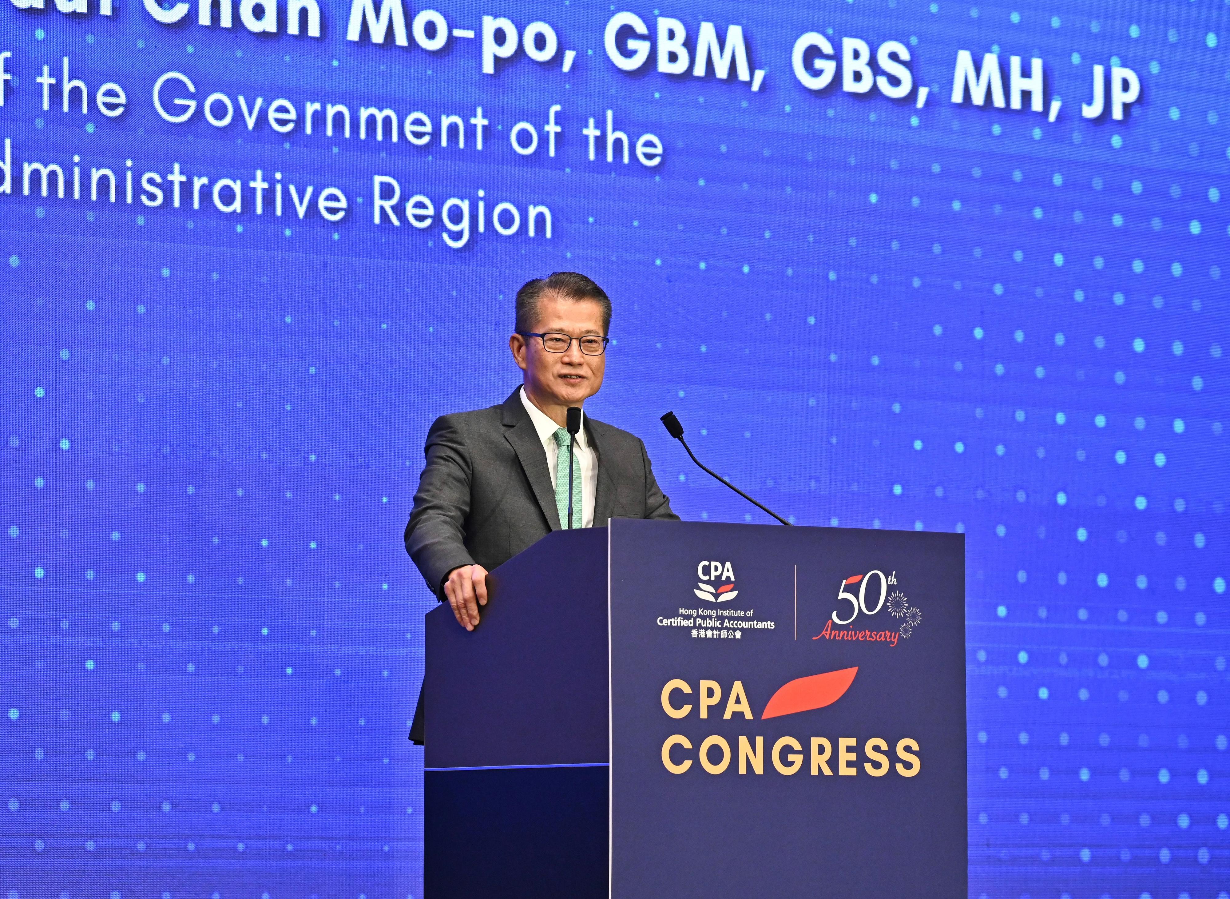 The Financial Secretary, Mr Paul Chan, speaks at the Hong Kong Institute of Certified Public Accountants CPA Congress today (July 15).
