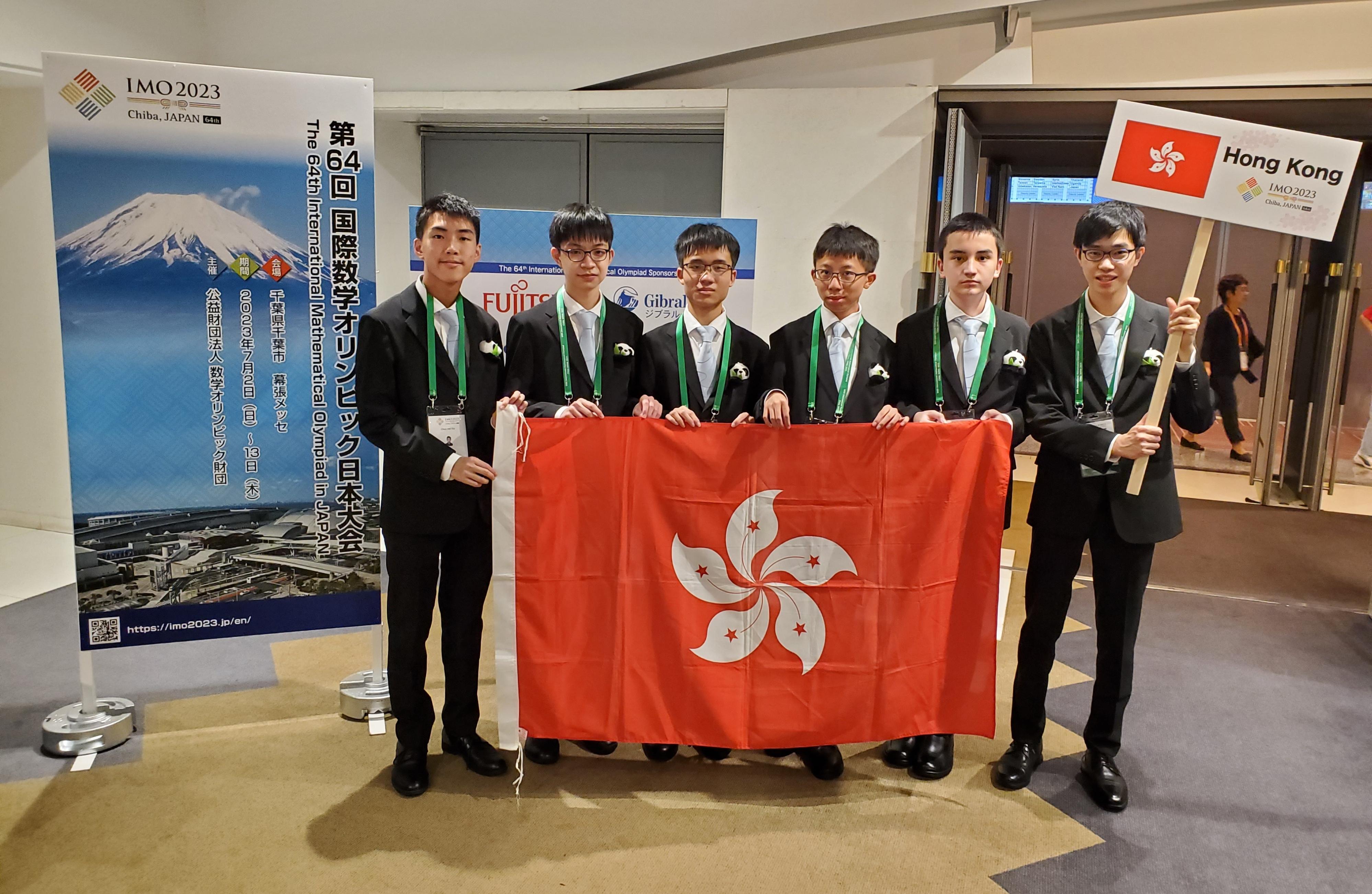 Six students representing Hong Kong achieved remarkable results in the 64th International Mathematical Olympiad which was held in Japan from July 2 to 13. They are (from left) Yiu Chun-hei, Ng Hok-lai, Hsieh Chong-ho, Kwan Yung-ho, Chase Sebastian and Chu Cheuk-hei.
