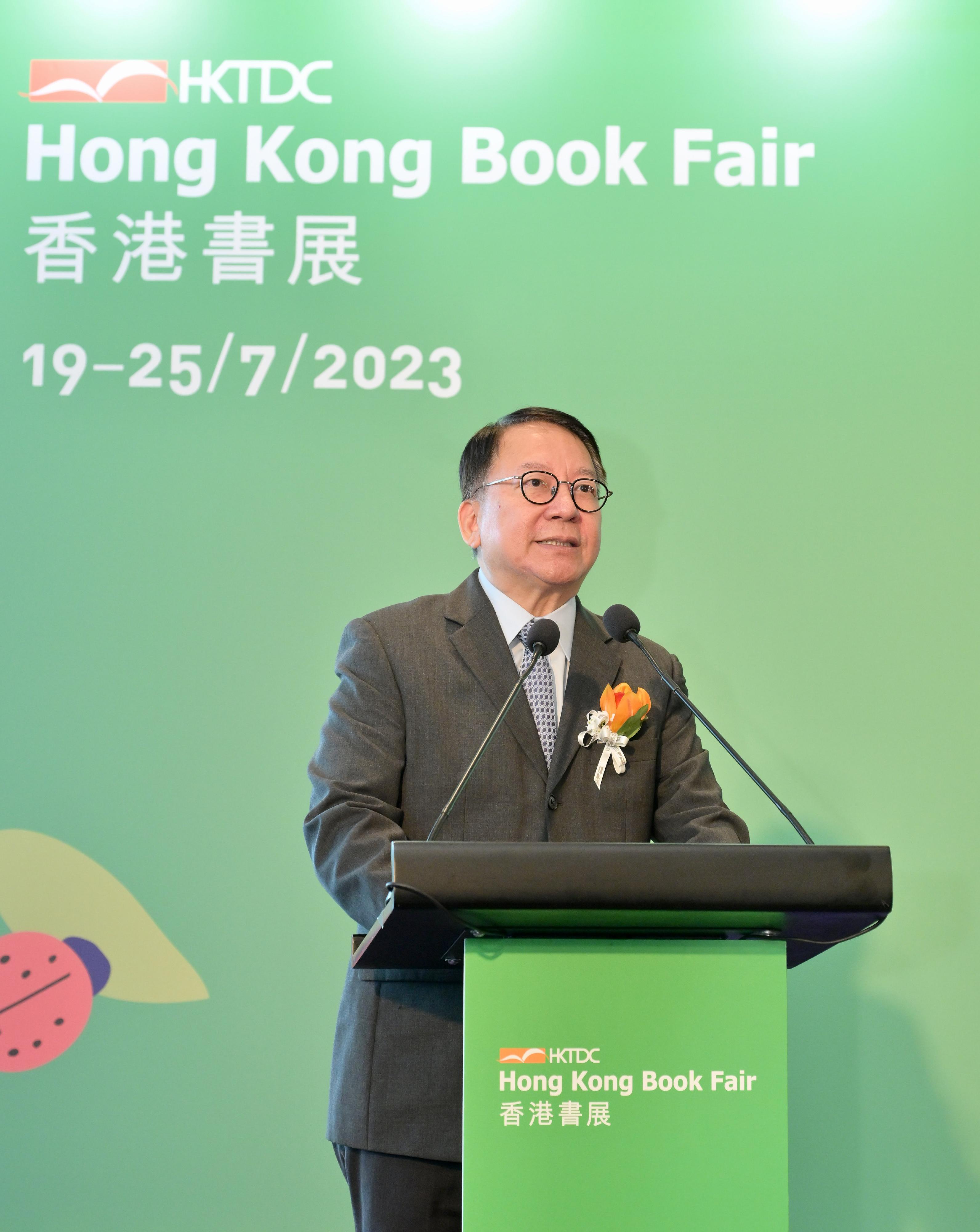 政務司司長陳國基今日（七月十九日）在香港書展2023交流酒會致辭。

