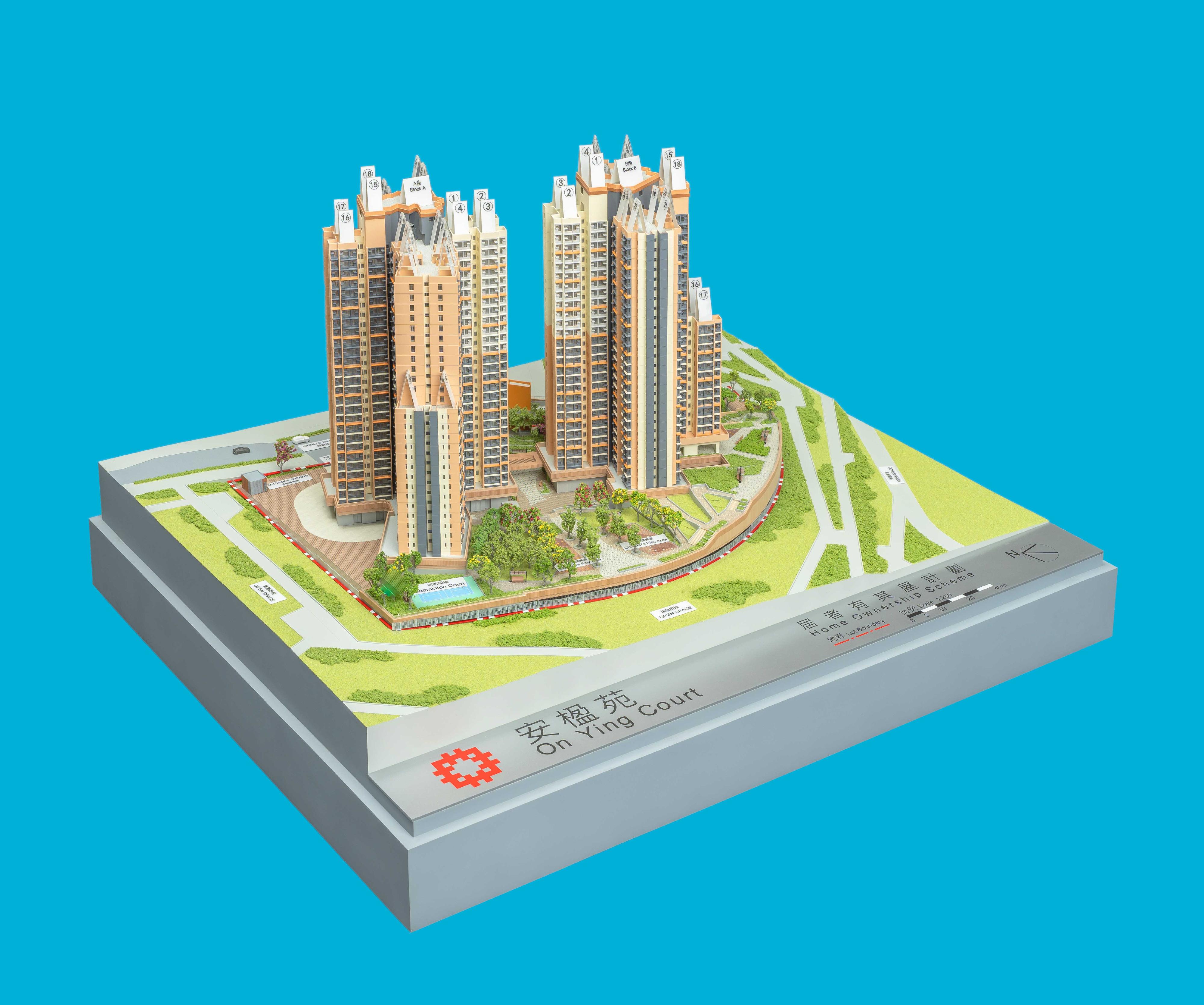 Applications for purchase under the Sale of Home Ownership Scheme Flats 2023 will start on July 31. Photo shows a model of On Ying Court, a new development project under the scheme.







