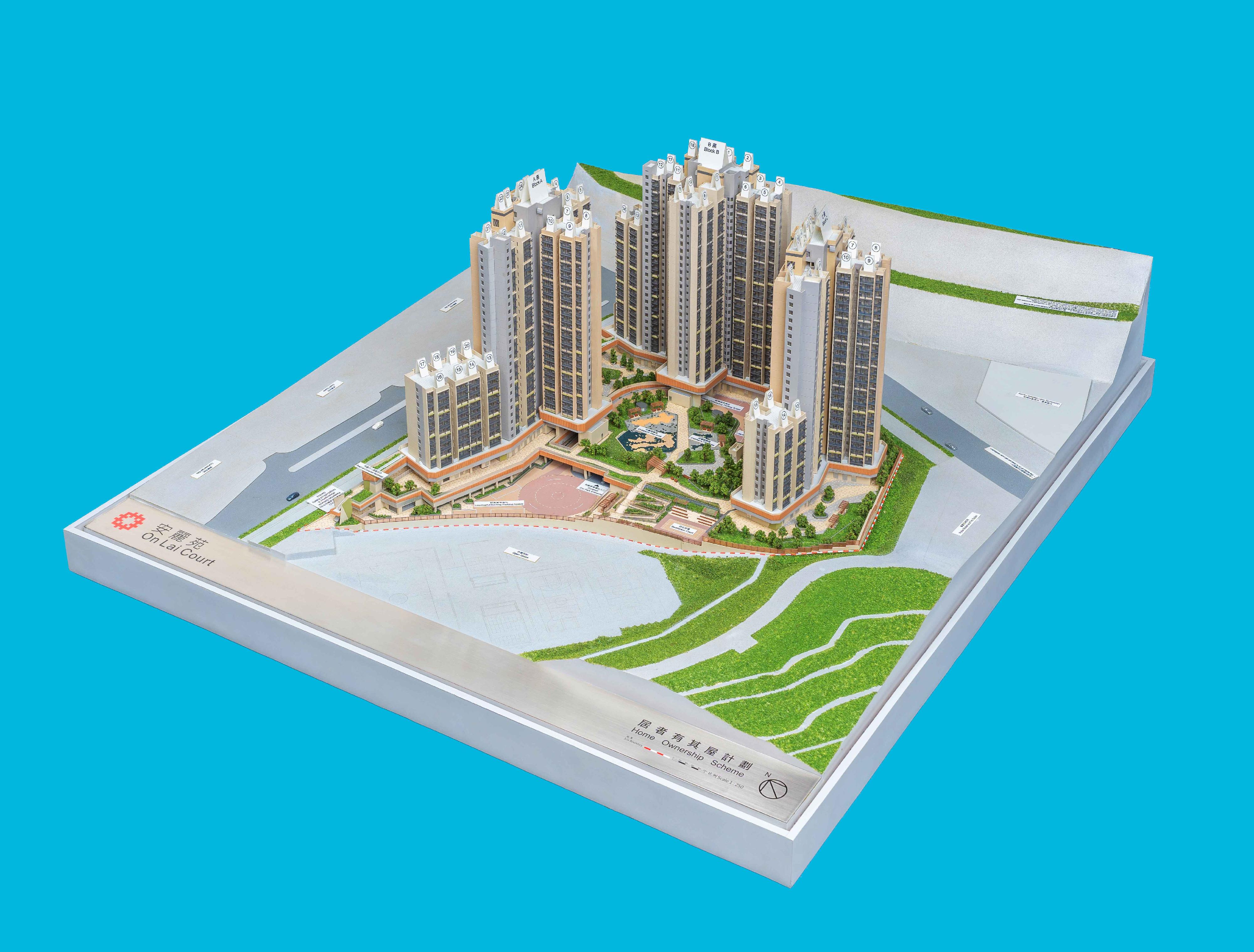 Applications for purchase under the Sale of Home Ownership Scheme Flats 2023 will start on July 31. Photo shows a model of On Lai Court, a new development project under the scheme.





