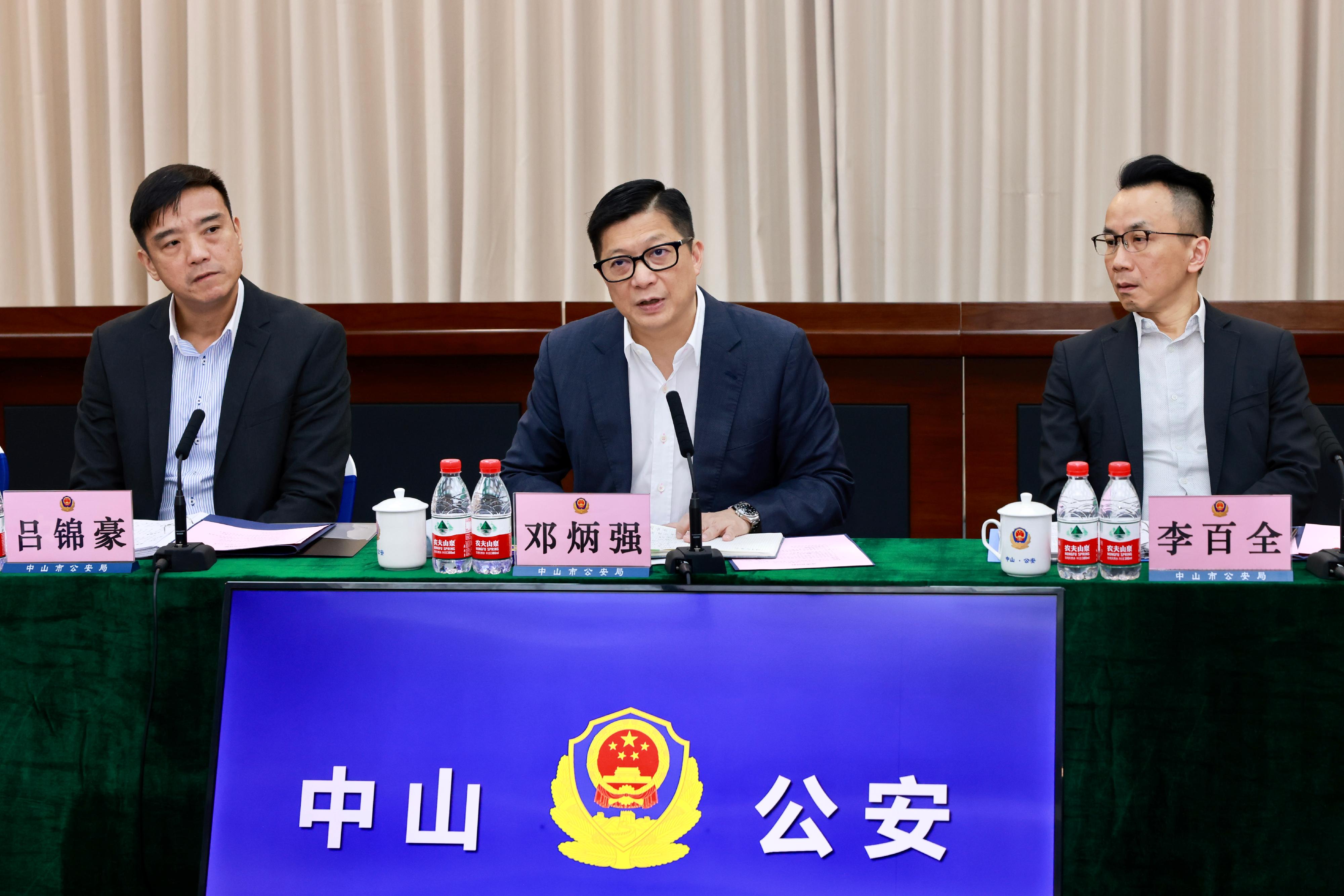 The Secretary for Security, Mr Tang Ping-keung, today (July 20) completed his series of visits to all cities of the Guangdong-Hong Kong-Macao Greater Bay Area in recent months. Photo shows Mr Tang (centre) calling on the Zhongshan Municipal Public Security Bureau.