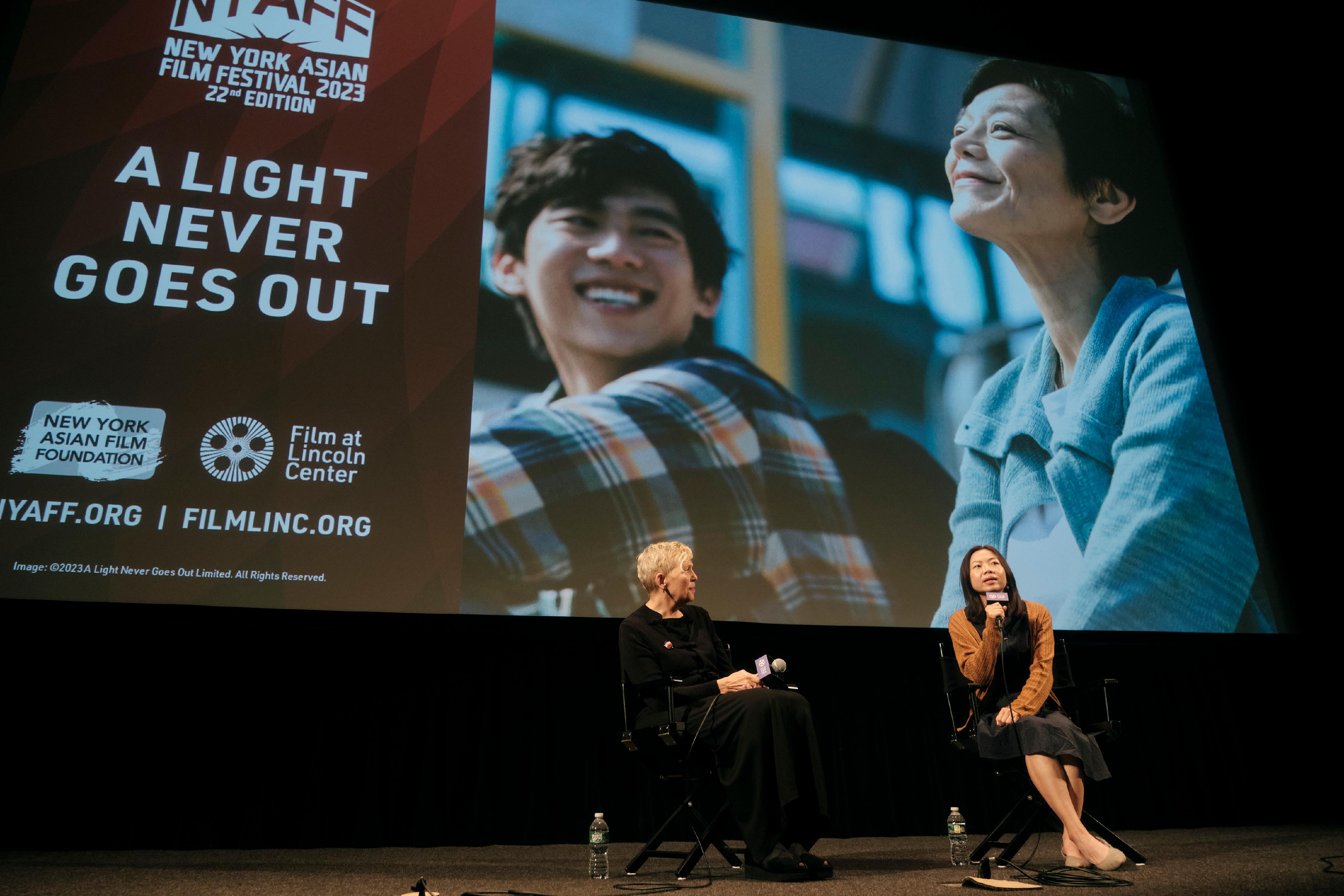 Hong Kong popstar Anson Kong, and film directors Nate Ki and Anastasia Tsang, attended the New York Asian Film Festival today (July 25, New York time). Photo shows director of "A Light Never Goes Out" Tsang (right) during a question-and-answer session after its United States premiere at the Film at Lincoln Center.