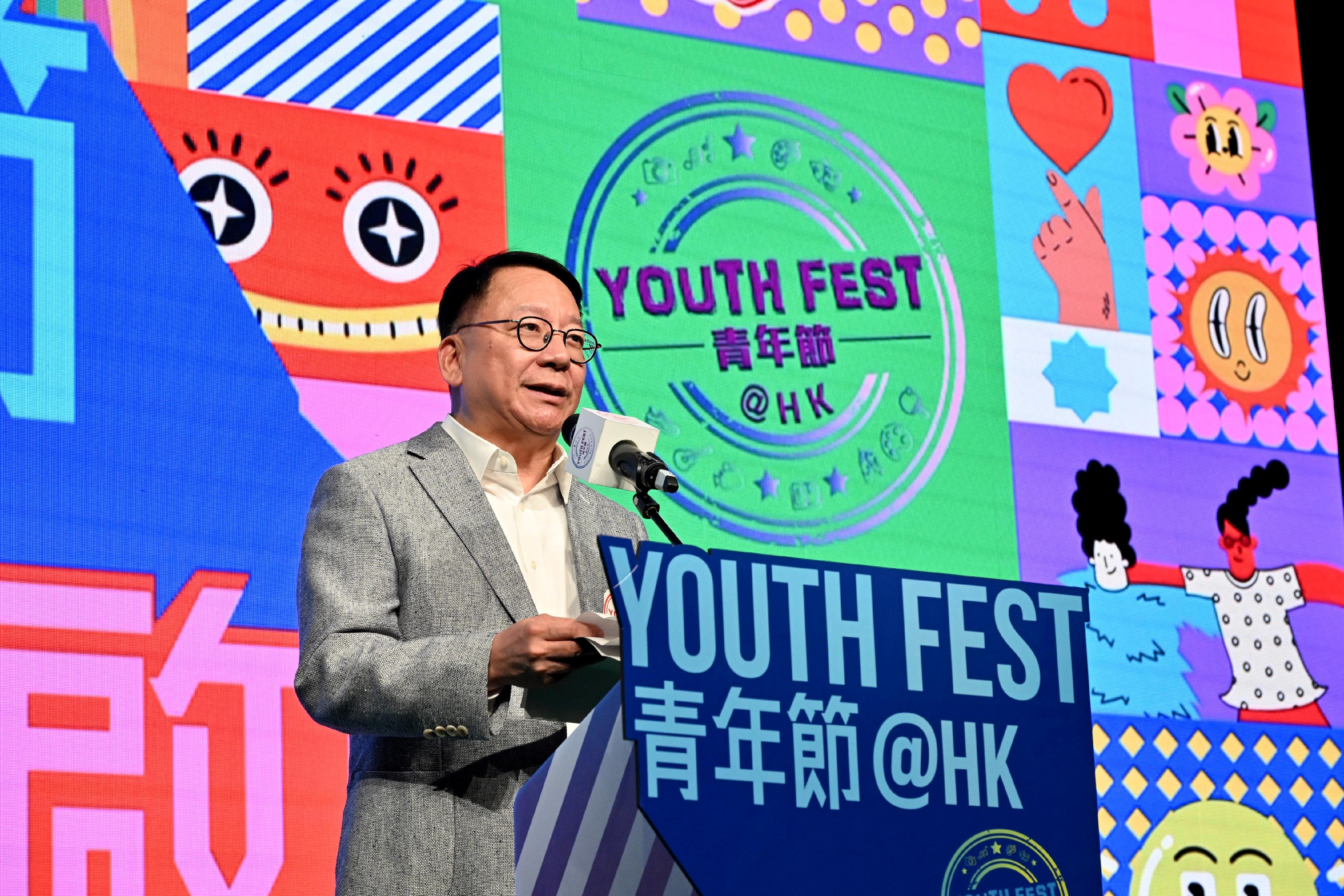 The Acting Chief Executive, Mr Chan Kwok-ki, speaks at the Kick-off Ceremony of the 2023 youthfest@HK today (July 26).