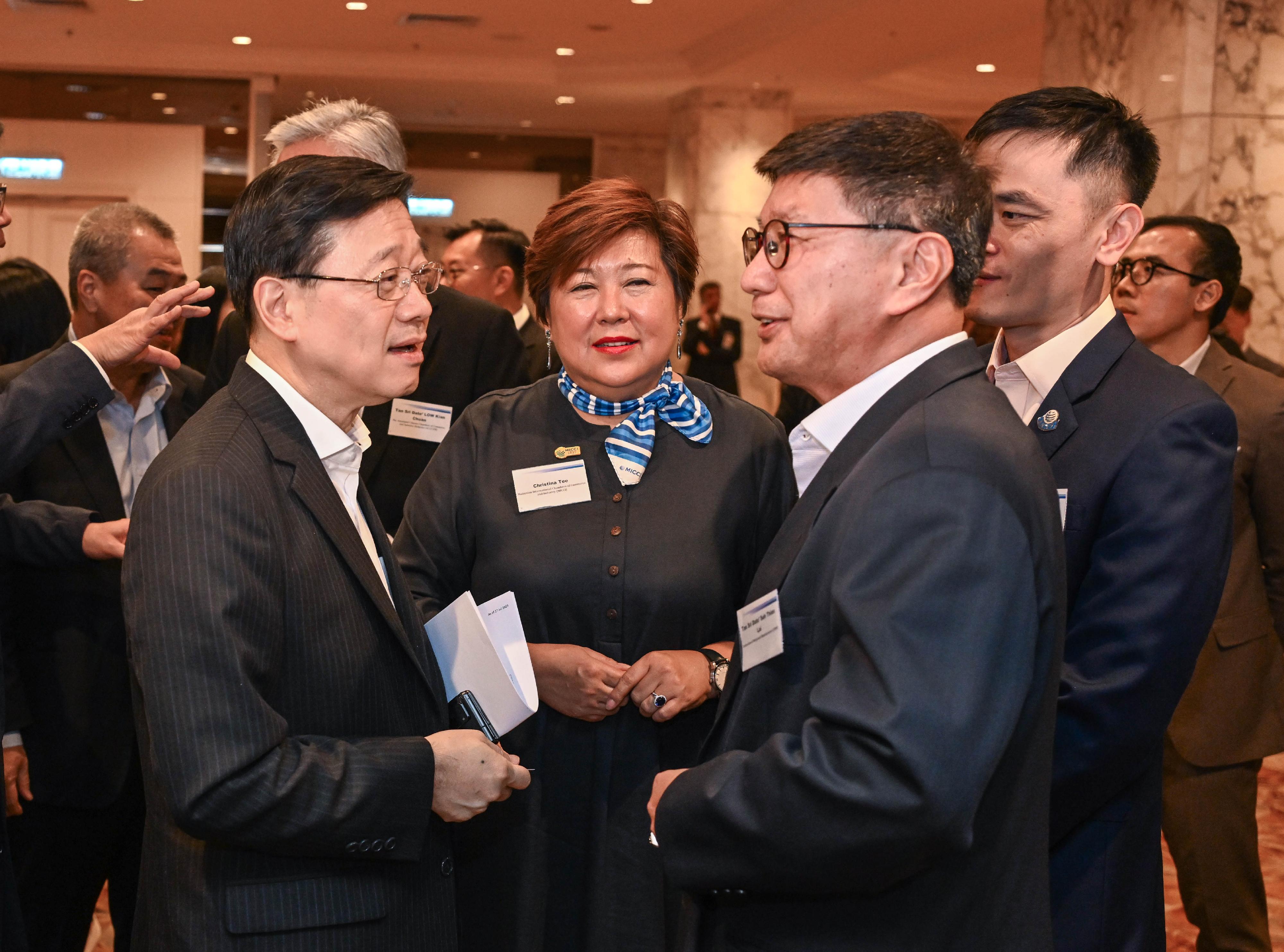 The Chief Exceutive, Mr John Lee, attended a dinner banquet with members of the National Chamber of Commerce and Industry of Malaysia (NCCIM) today (July 27). Photo shows Mr Lee (left) and the President of the NCCIM, Mr Soh Thian Lai (right), are pictured before the dinner.