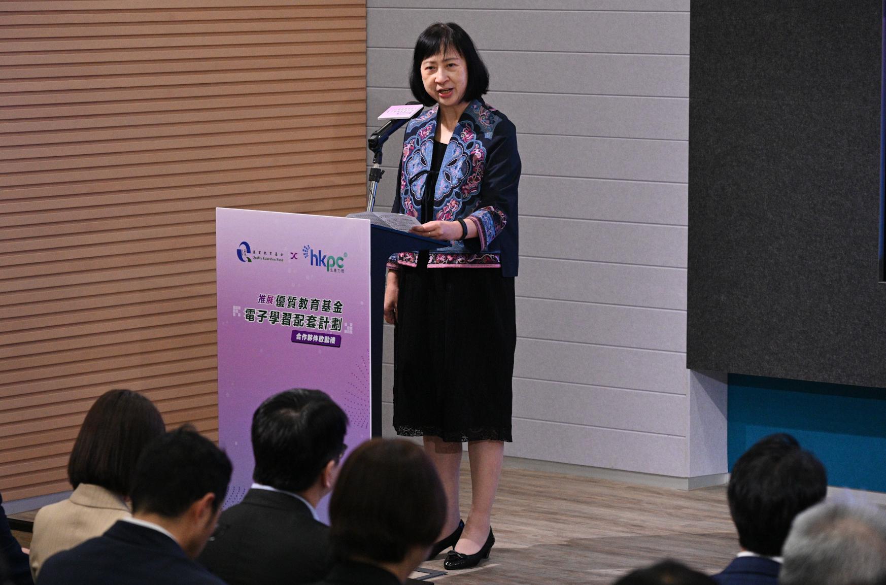 The Quality Education Fund and the Hong Kong Productivity Council held a launching ceremony for promoting the e-Learning Ancillary Facilities Programme today (July 28). Photo shows the Permanent Secretary for Education, Ms Michelle Li, speaking at the ceremony.
