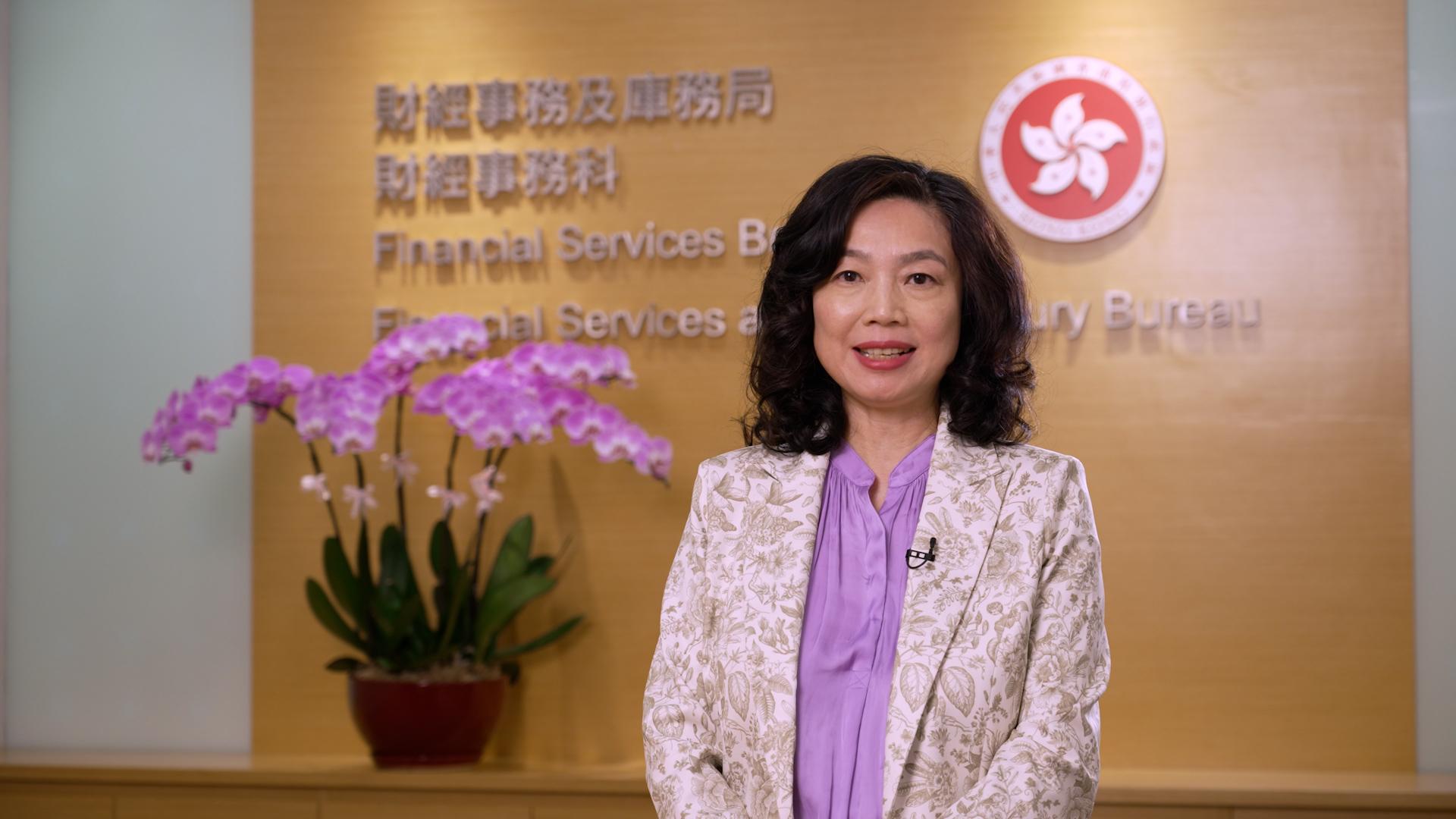 The Permanent Secretary for Financial Services and the Treasury (Financial Services), Ms Salina Yan, delivers a video keynote speech at the online Global Conference on Women in Governance on Women's Role in Climate Change and the Impact of COVID-19 hosted by the Hong Kong Institute of Directors today (July 28).
