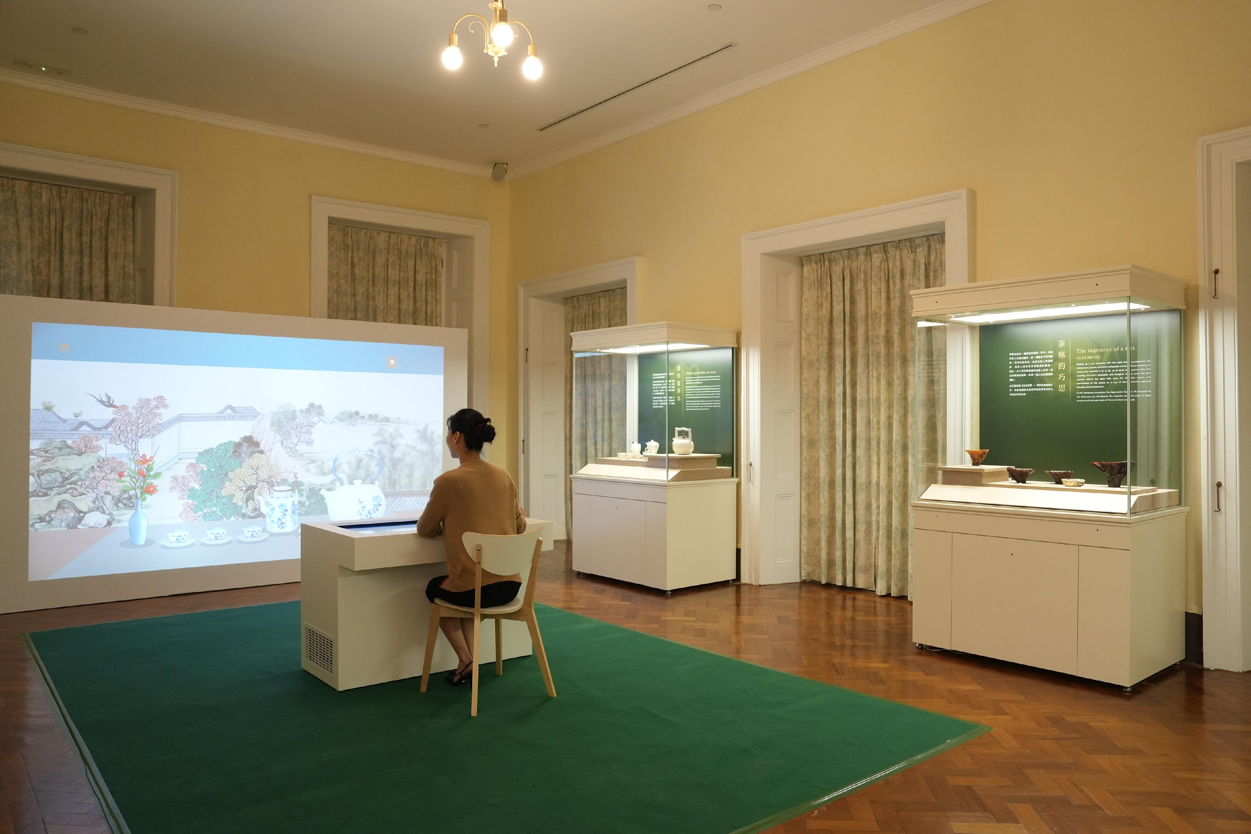 The Flagstaff House Museum of Tea Ware today (August 2) stages the exhibition "The Art of Living: Stationery and Tea Accessories of the Chinese Literati". Picture shows an interactive installation titled "Tea Appreciation Space: My Proposal for Tea Ceremony". Visitors can learn about the basic setup of a Chinese tea ceremony and create their own design of tea ceremony, to experience the charm of Chinese tea culture and enjoy the elegance of tea appreciation.