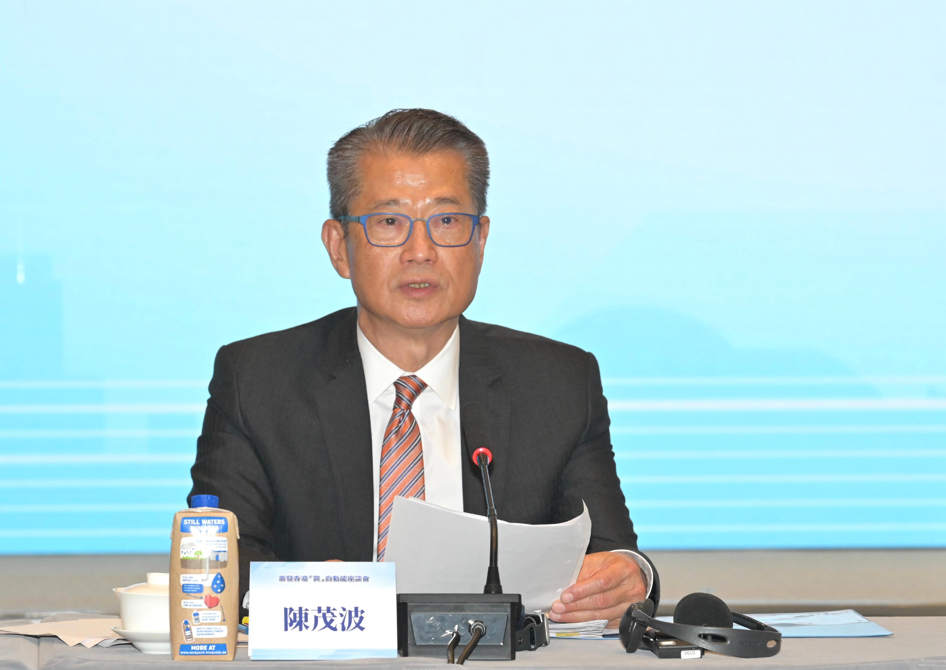 財政司司長陳茂波今日（八月二日）在激發香港「興」的動能座談會上致辭。