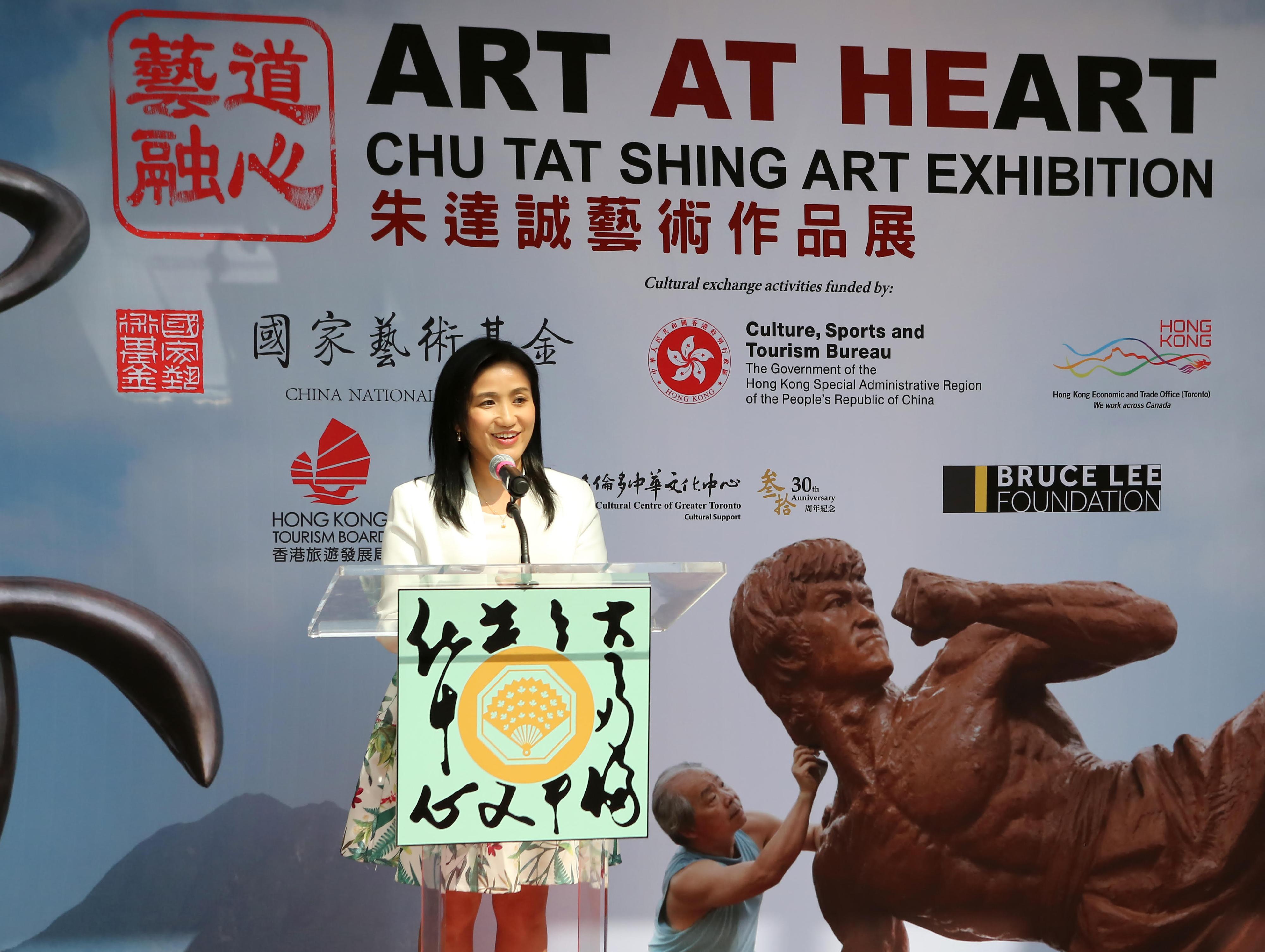 The Hong Kong Economic and Trade Office (Toronto) (Toronto ETO) presents the "Art at Heart - Chu Tat Shing Art Exhibition" as the debut of the 2023 Hong Kong Week on August 3 (Toronto time). Photo shows the Director of the Toronto ETO, Ms Emily Mo, speaking at the opening ceremony of "Art at Heart - Chu Tat Shing Art Exhibition".