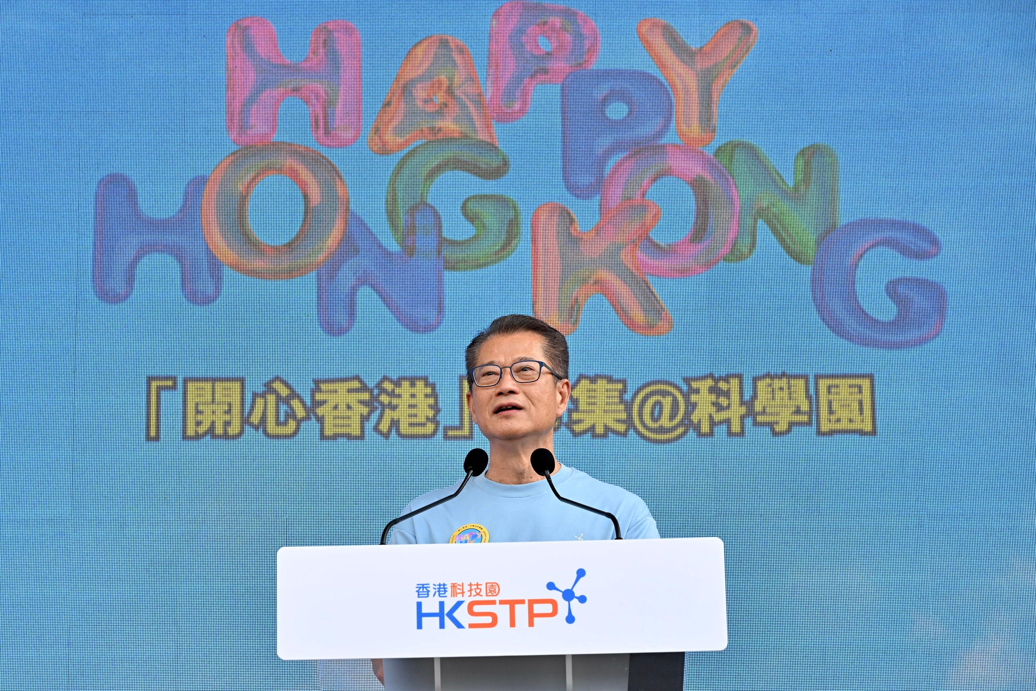 財政司司長陳茂波今日（八月四日）在「開心香港」市集@科學園啓動禮致辭。